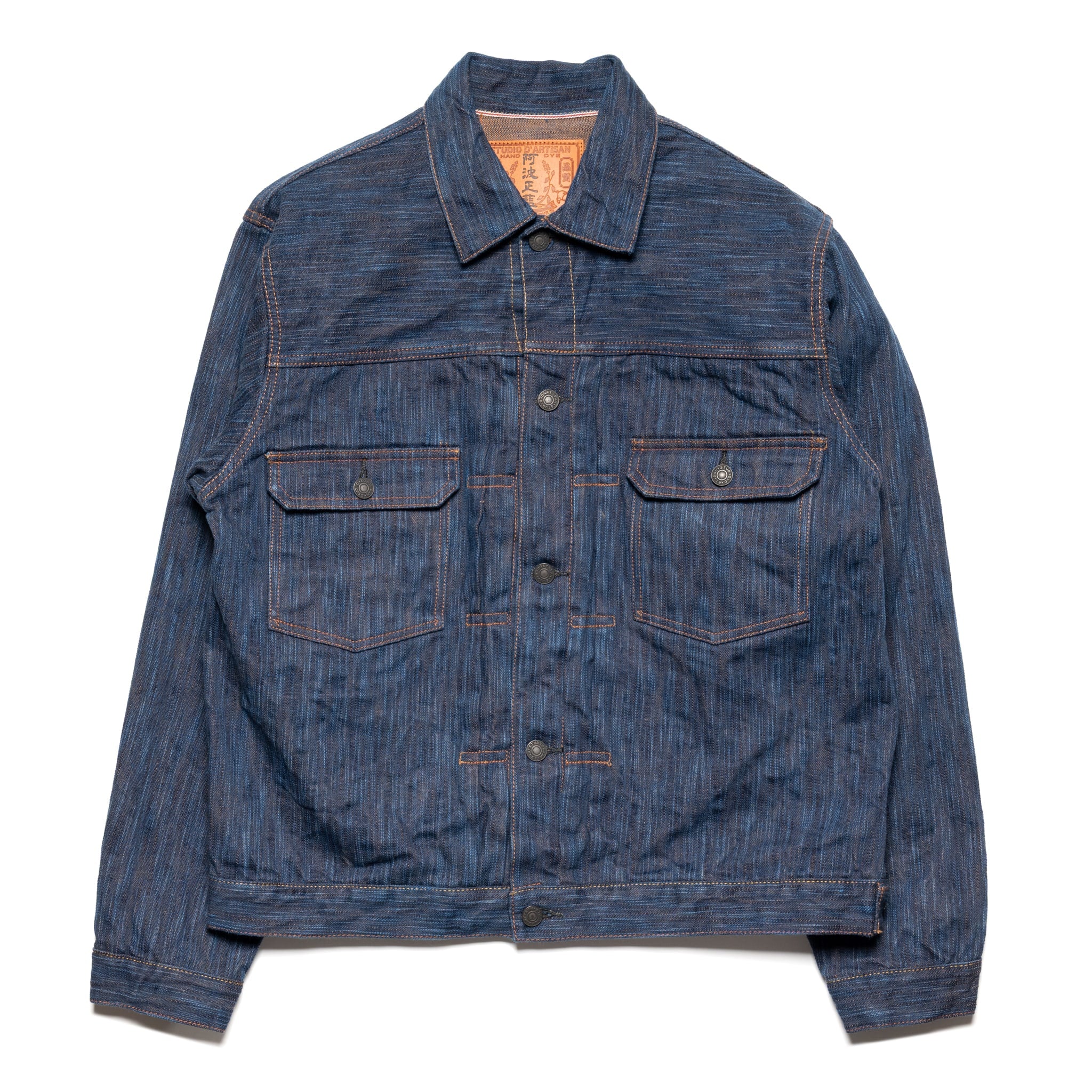 D4615 "Awa Sho-ai Kakishibu" 15oz Natural Indigo Kakishibu Selvedge Denim Type 2 Jacket