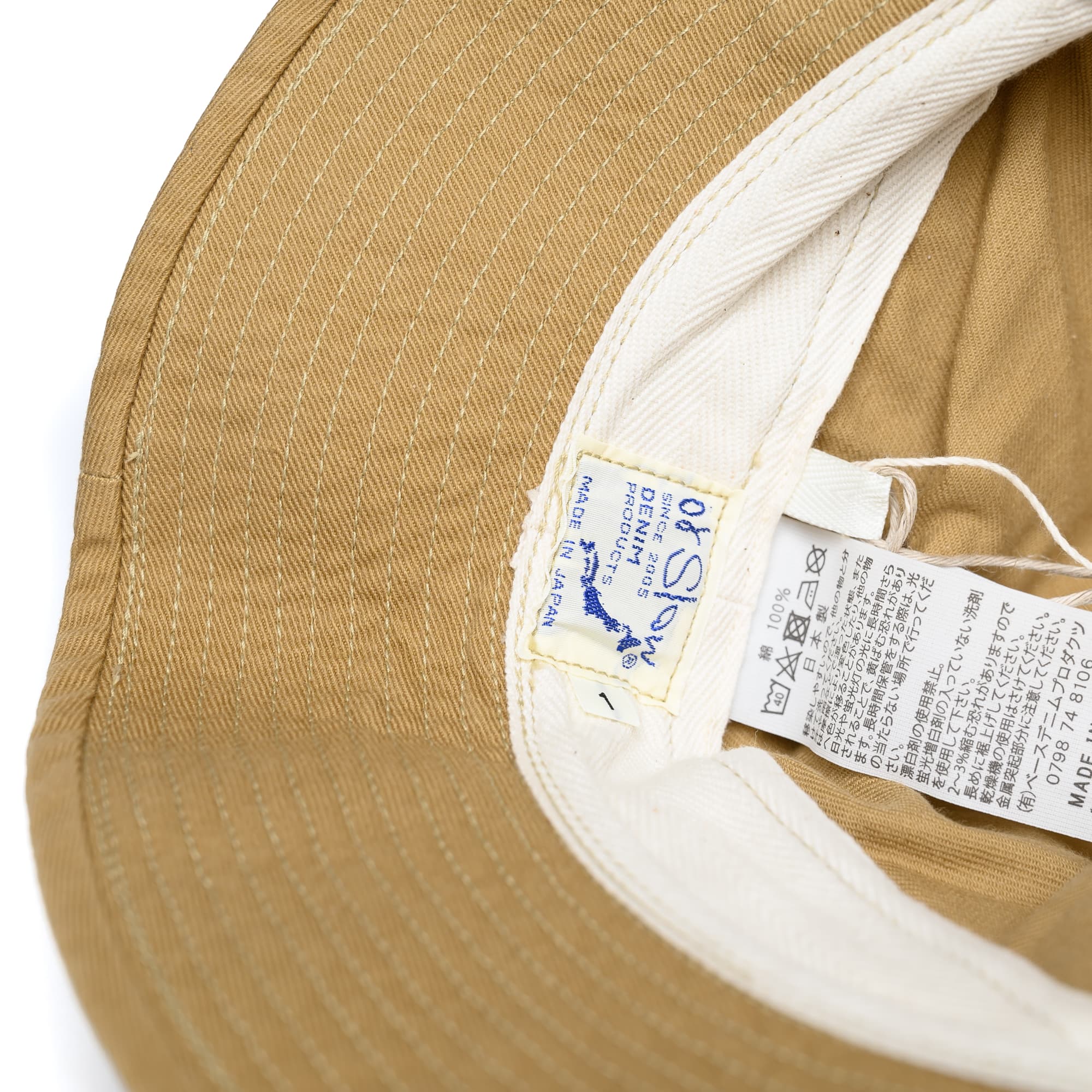 US Navy Hat Chino