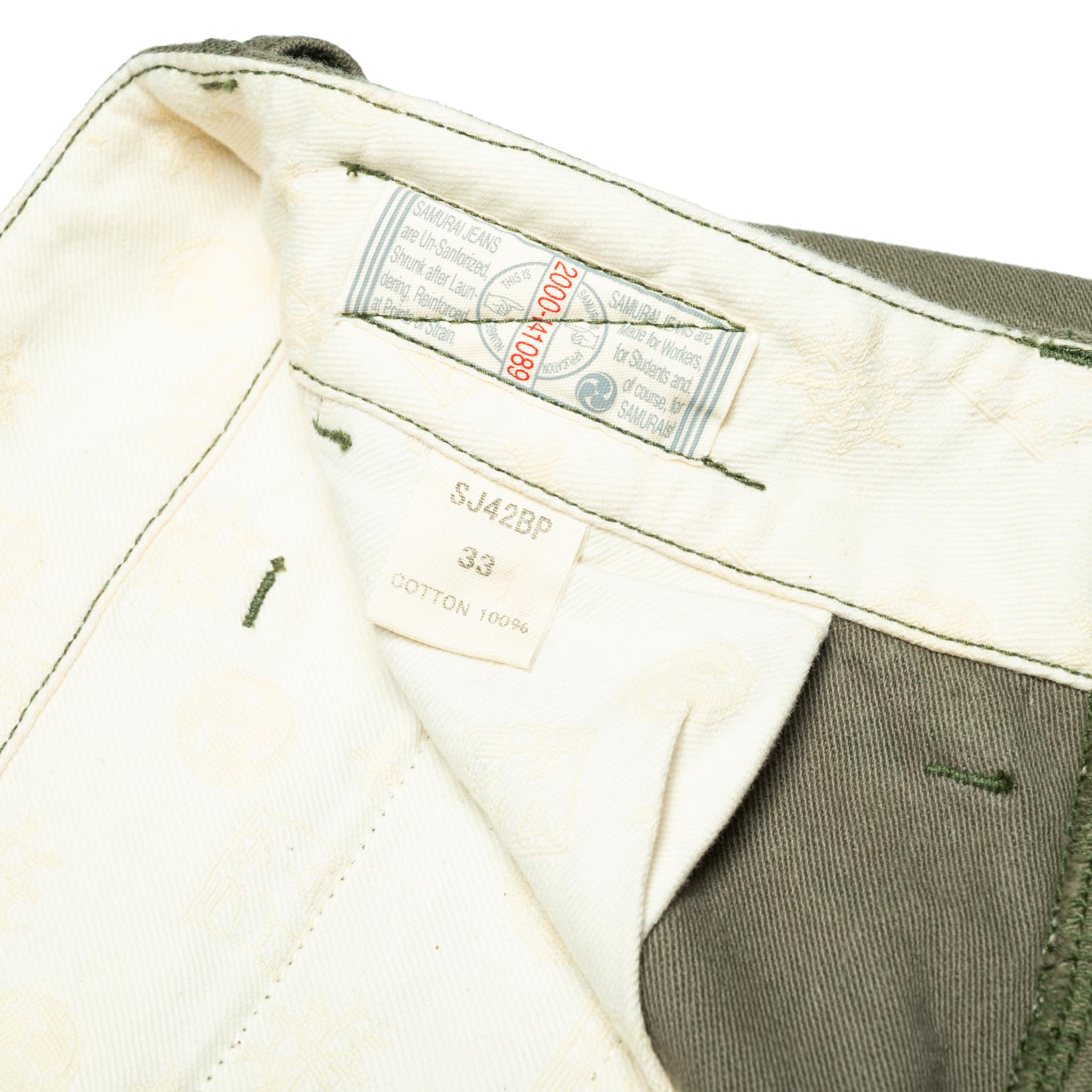SJ42BP 15oz Heavy Back Satin Trousers - Olive