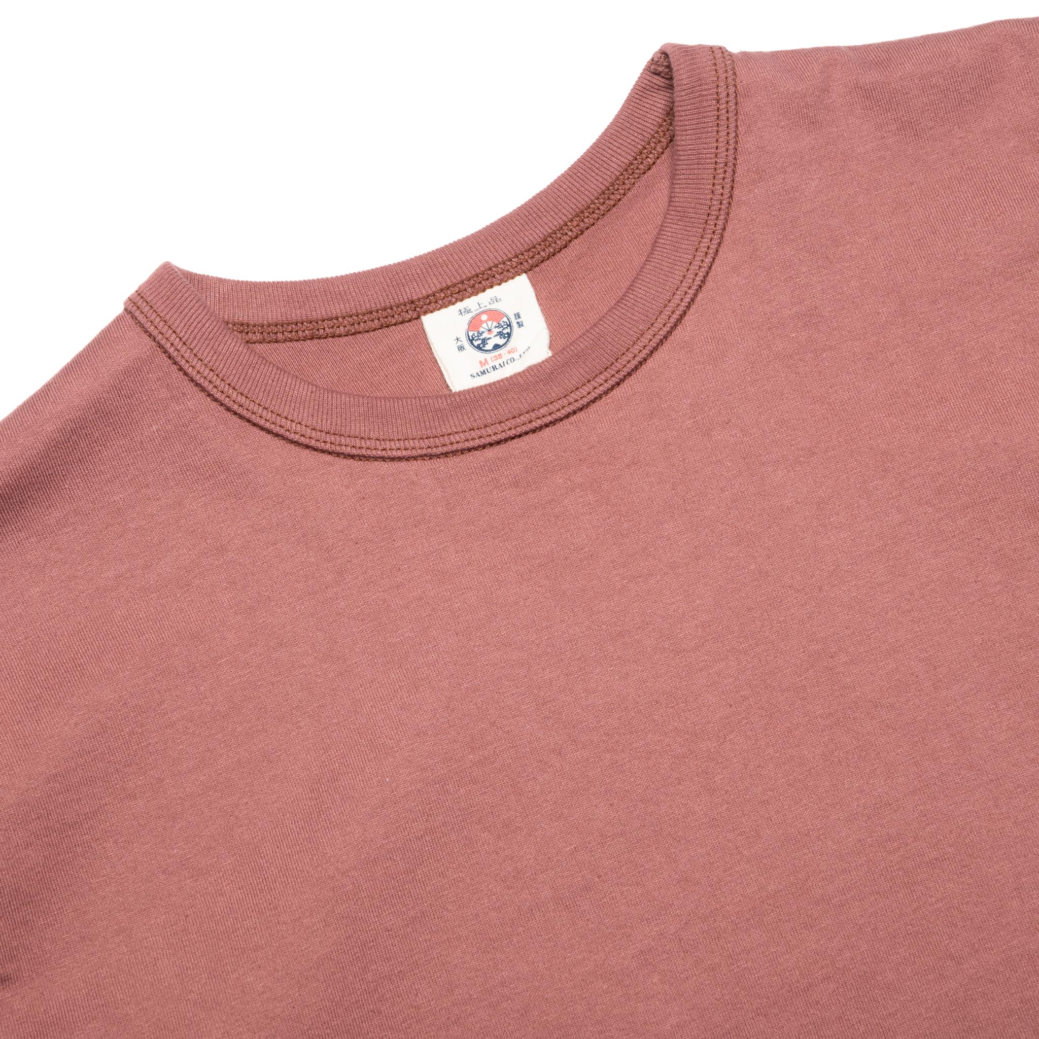 SJST-ML Heavyweight Plain T-Shirt - Ankoh Red