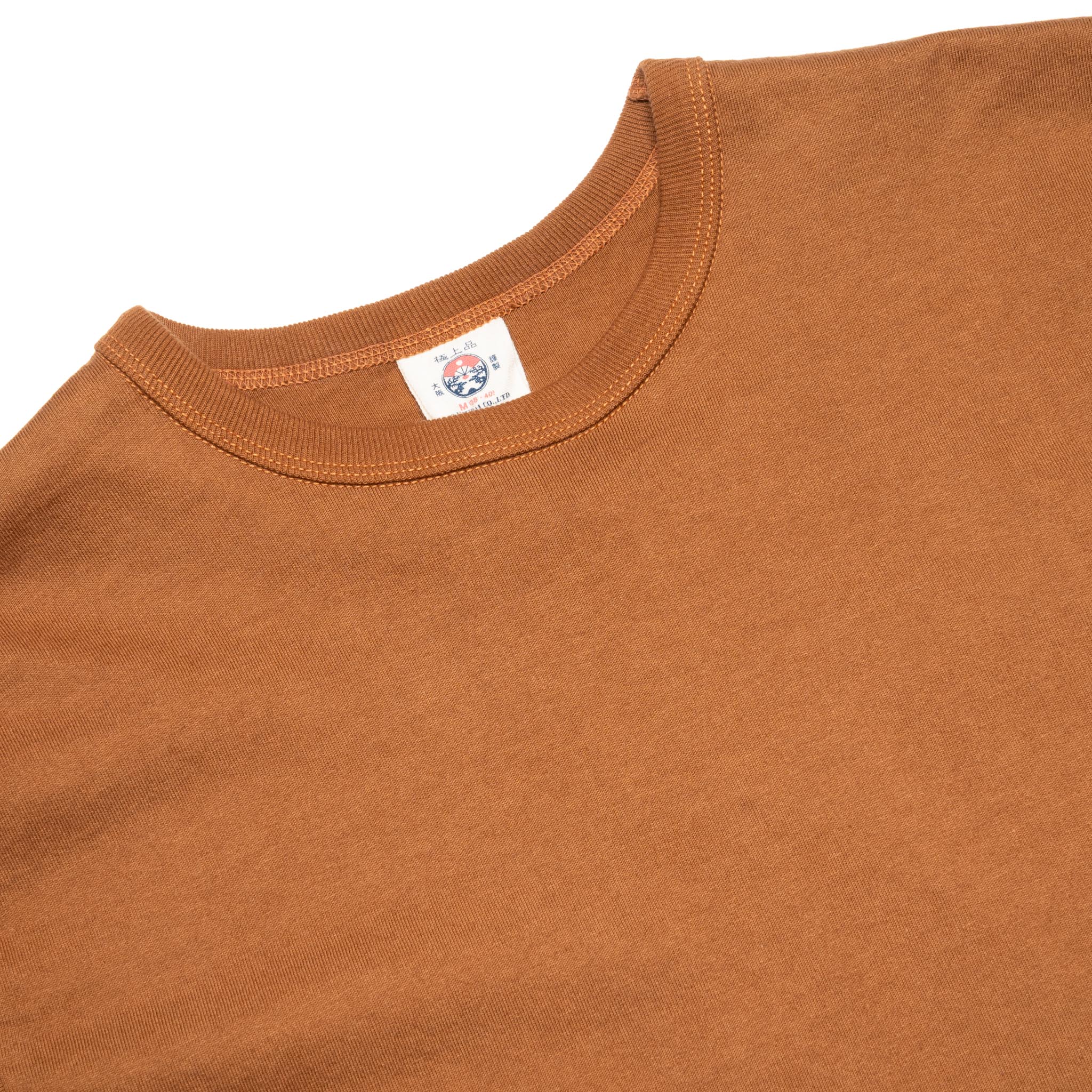 SJST-ML Heavyweight Plain T-Shirt - Brown
