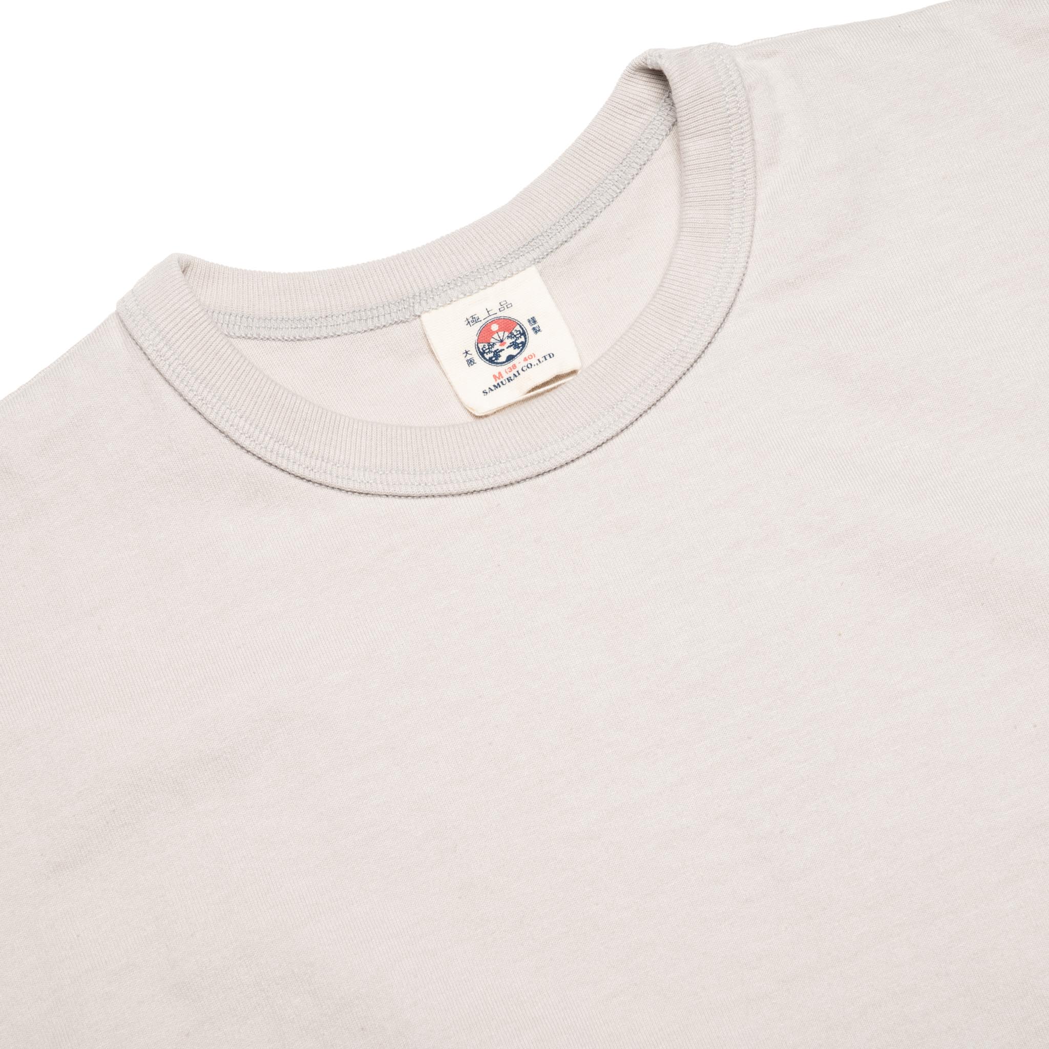 SJST-ML Heavyweight Plain T-Shirt - Light Grey