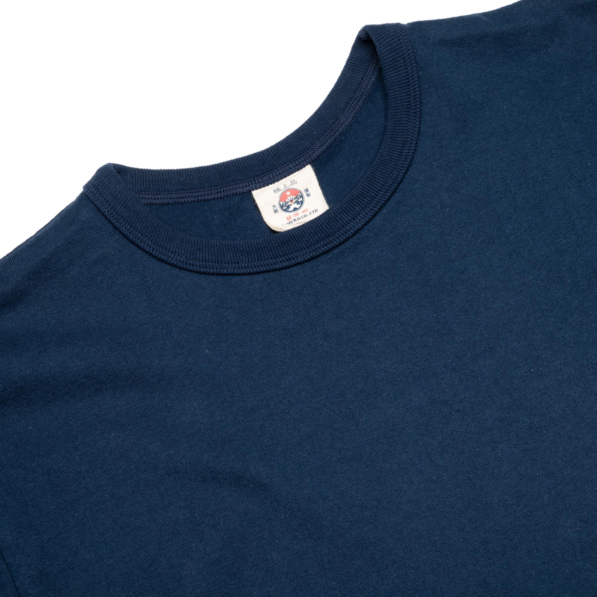 SJST-ML Heavyweight Plain T-Shirt - Navy