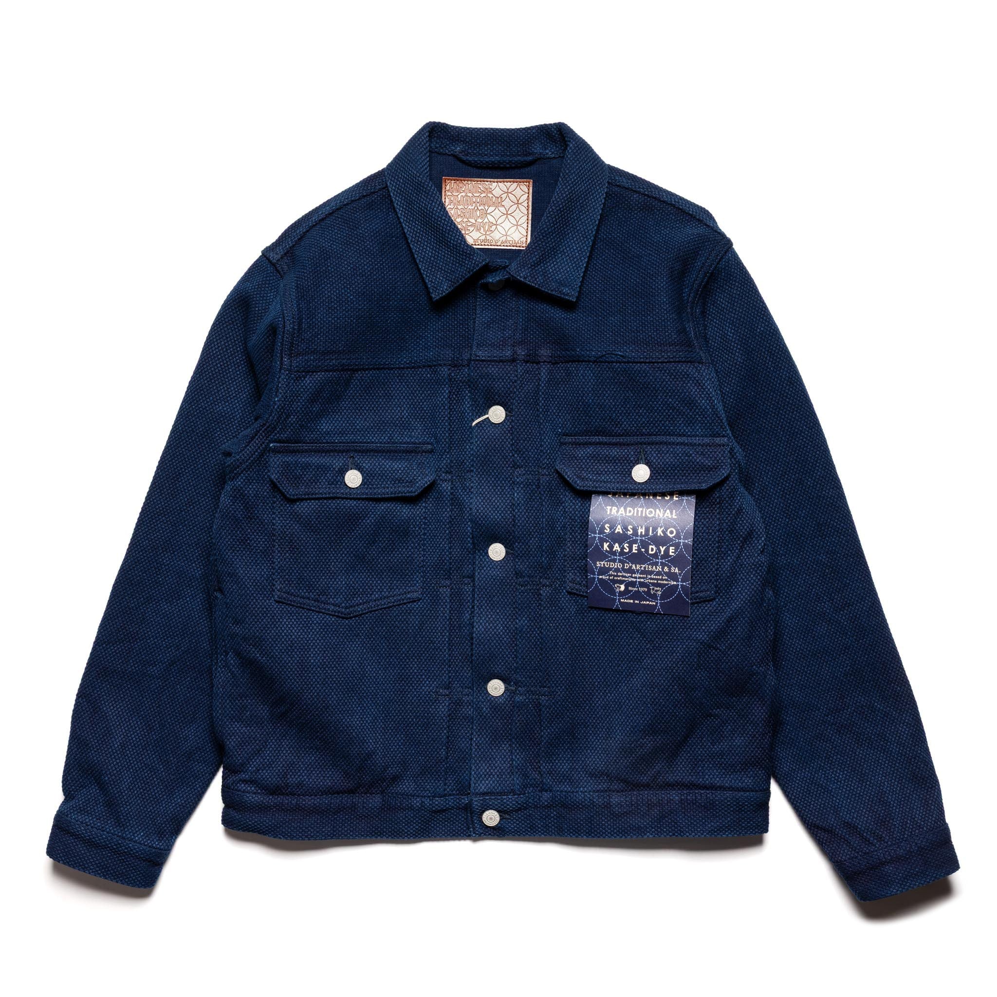 4619 "Kasezome" Indigo Sashiko Type 2 Selvedge Jacket
