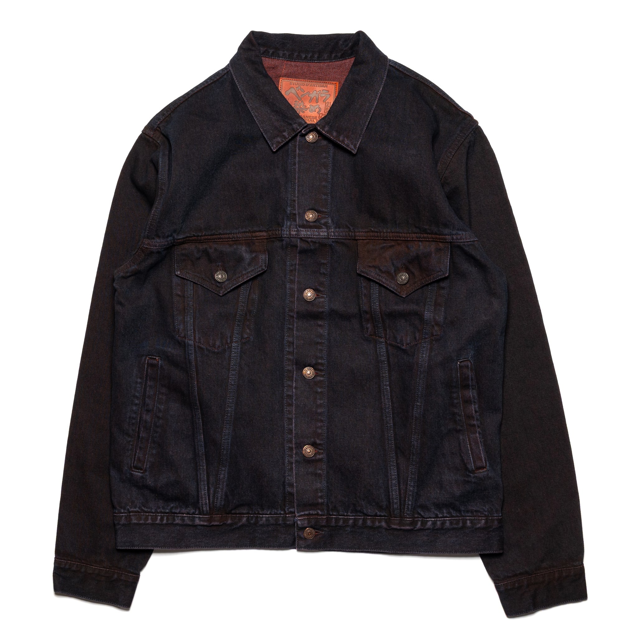 D4621 "Bengala" 14oz Natural Dye Selvedge Type III Jacket