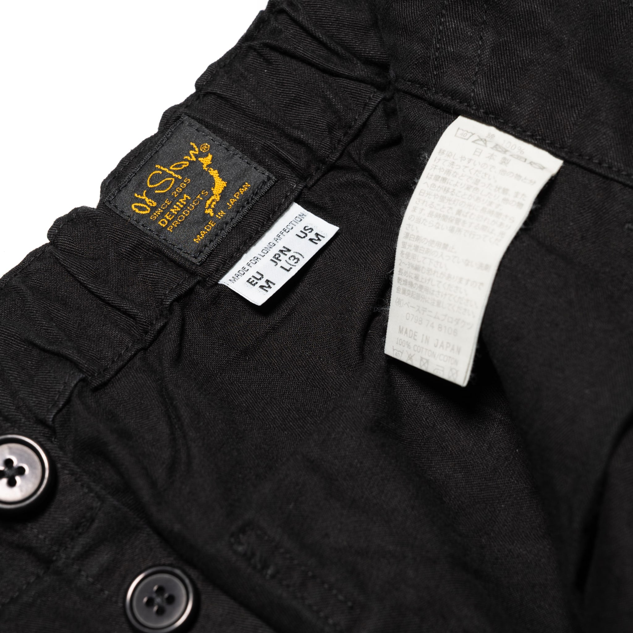 French Work Pants - Black