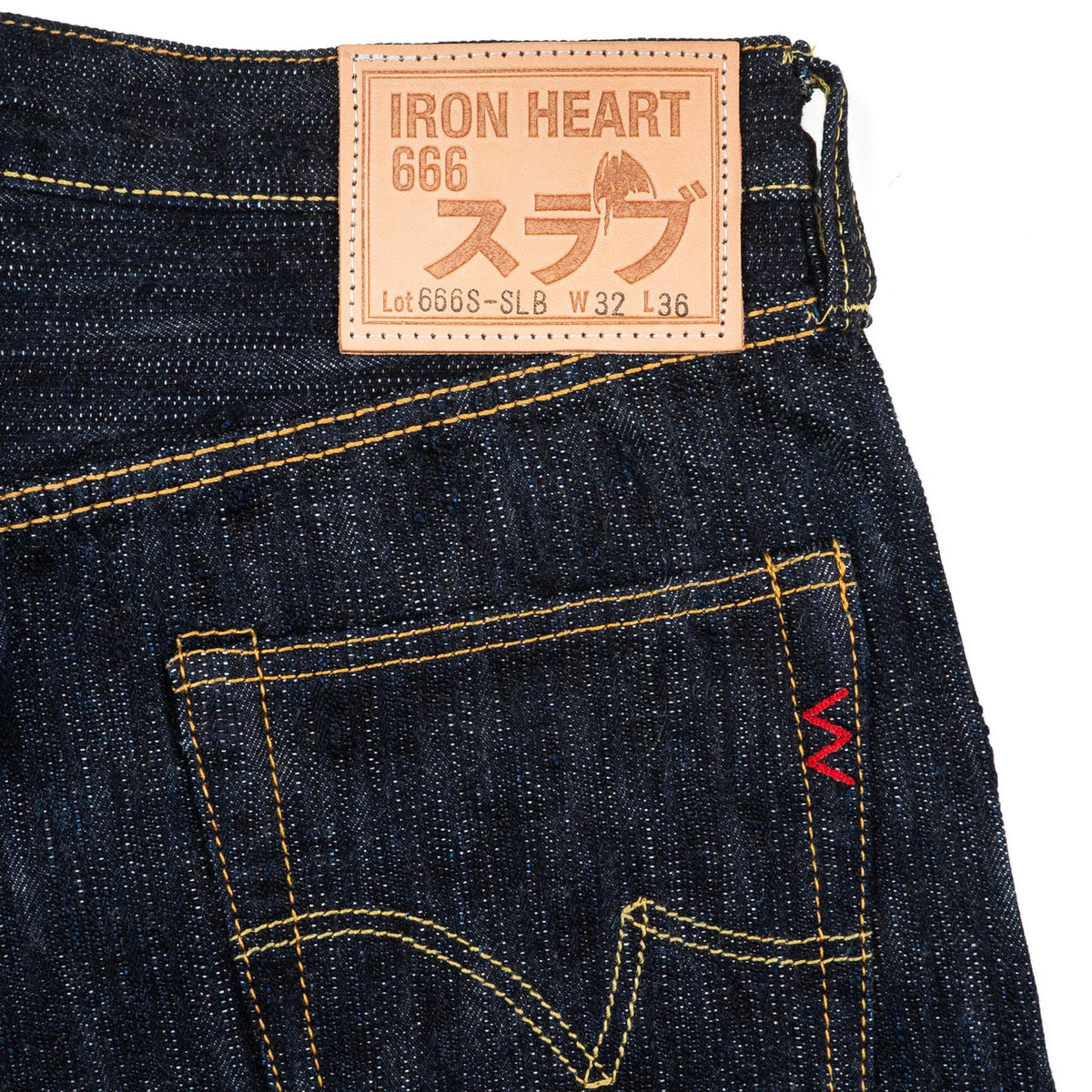 IH-666S-SLB 16oz Slubby Selvedge Denim Slim Straight Cut Jeans - Indigo