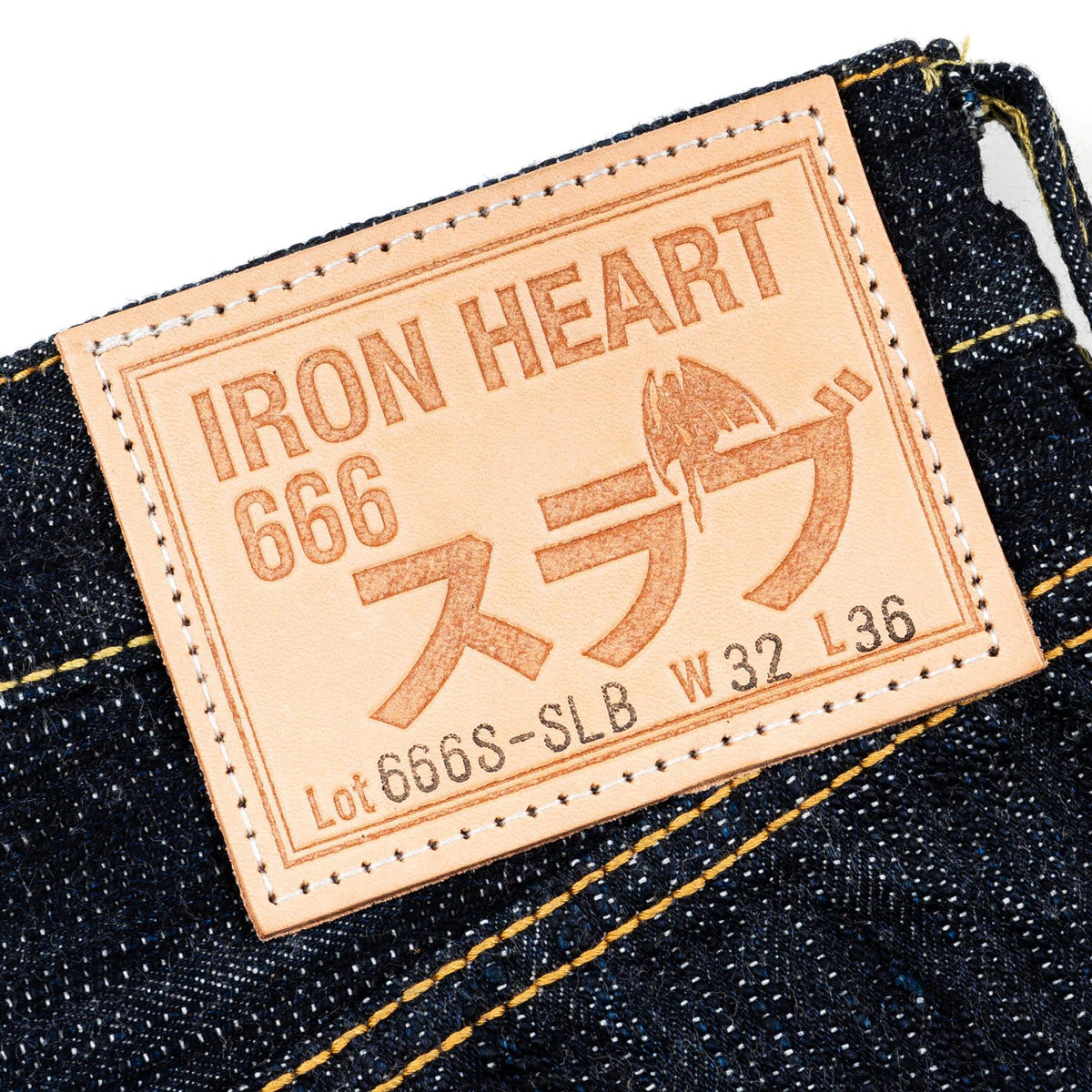 IH-666S-SLB 16oz Slubby Selvedge Denim Slim Straight Cut Jeans - Indigo