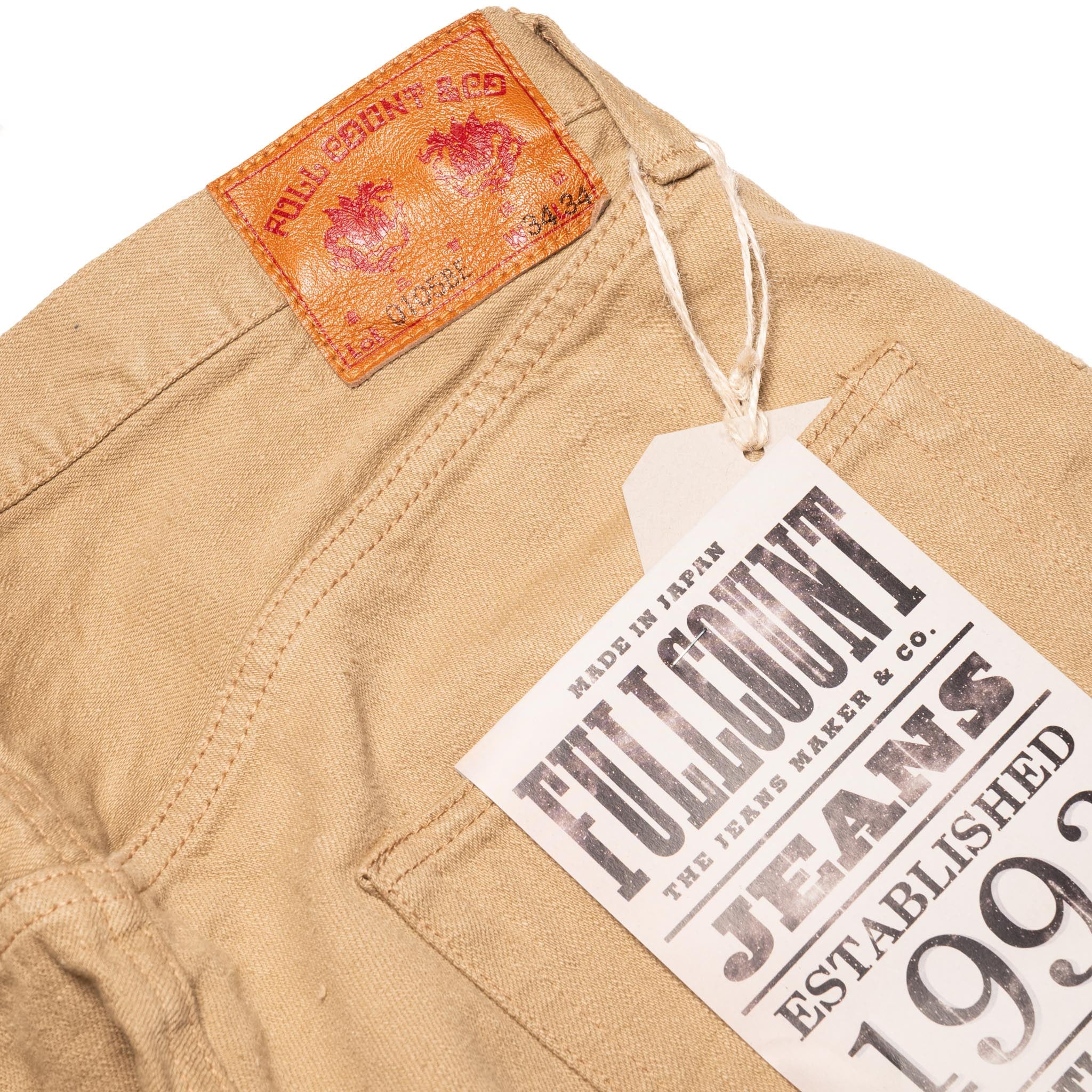 0105BE Wide Straight 12oz Slub Selvedge Denim Beige
