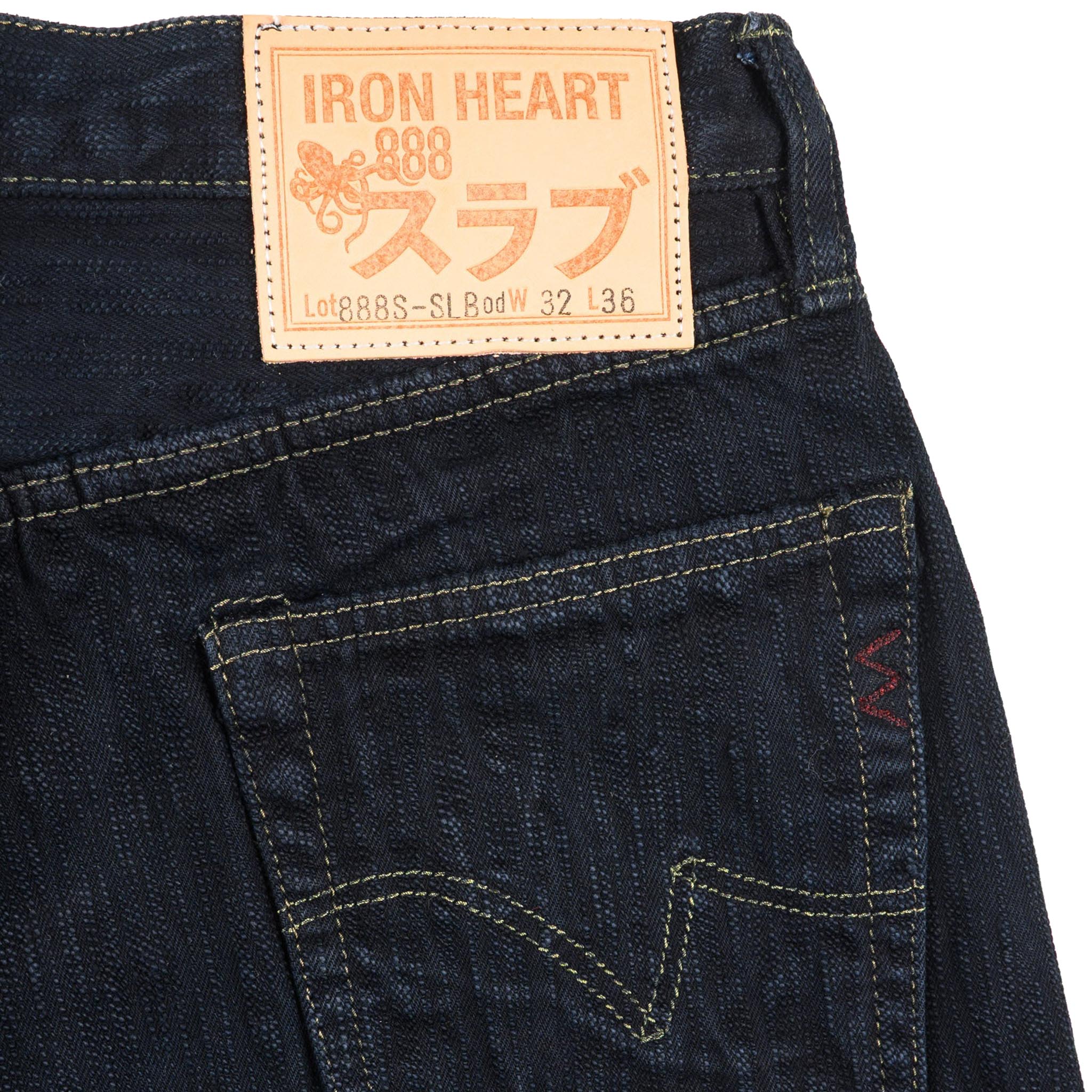 IH-888S-SLBod 16oz Slubby Selvedge Denim Relaxed Tapered Cut Jeans - Indigo Overdyed Black