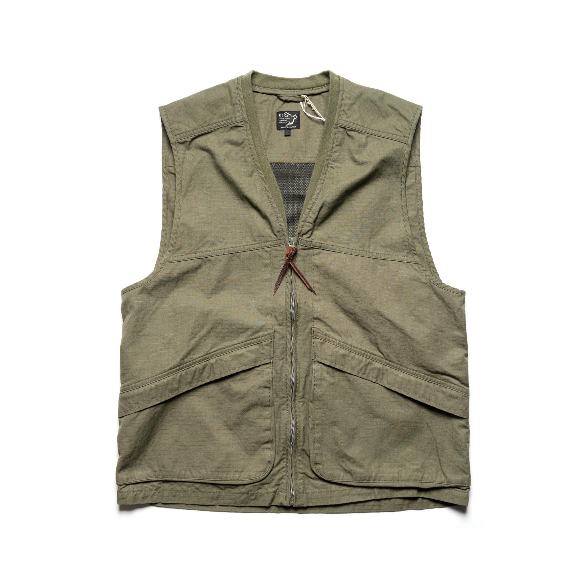 Utility Vest - Army Green