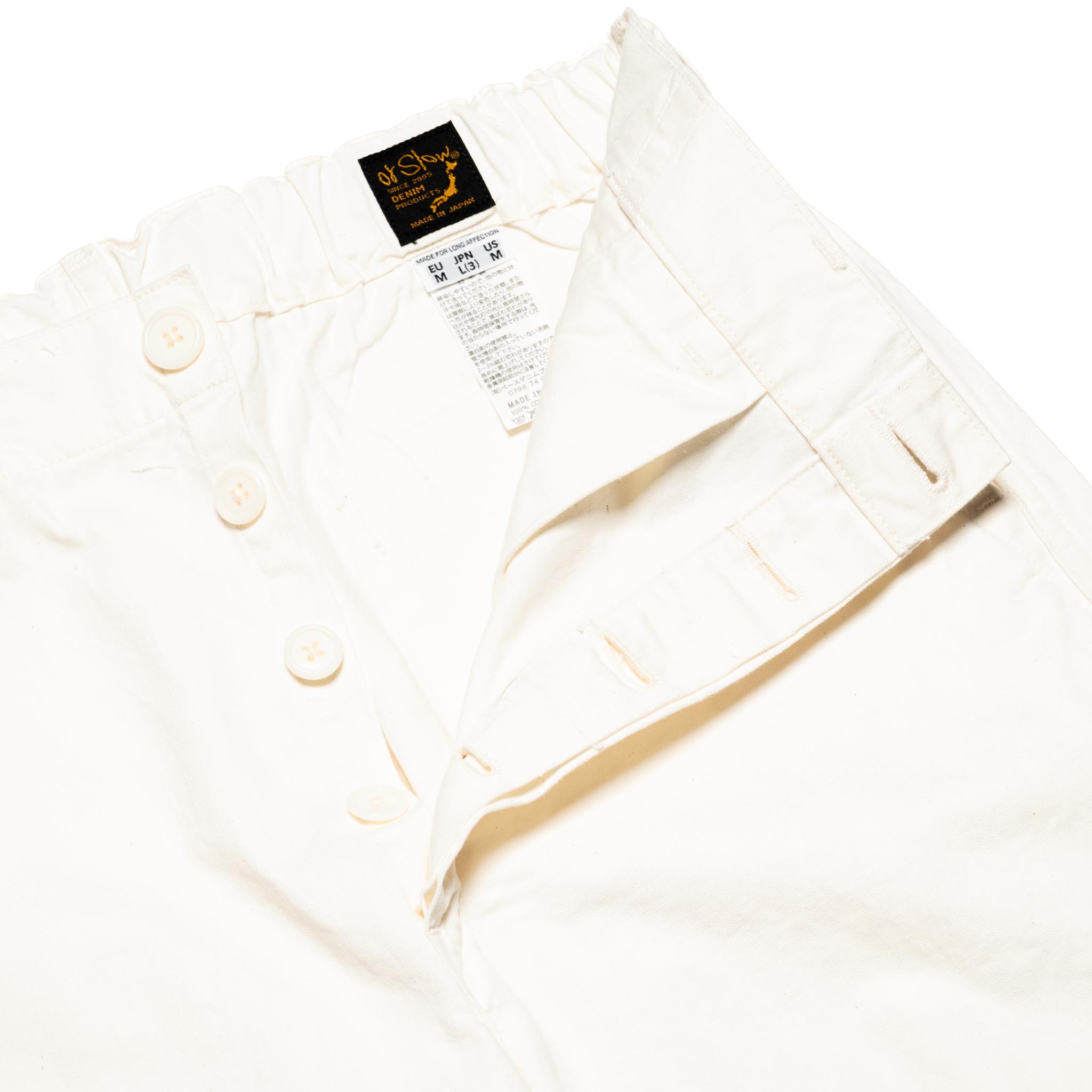 French Work Pants - Ecru