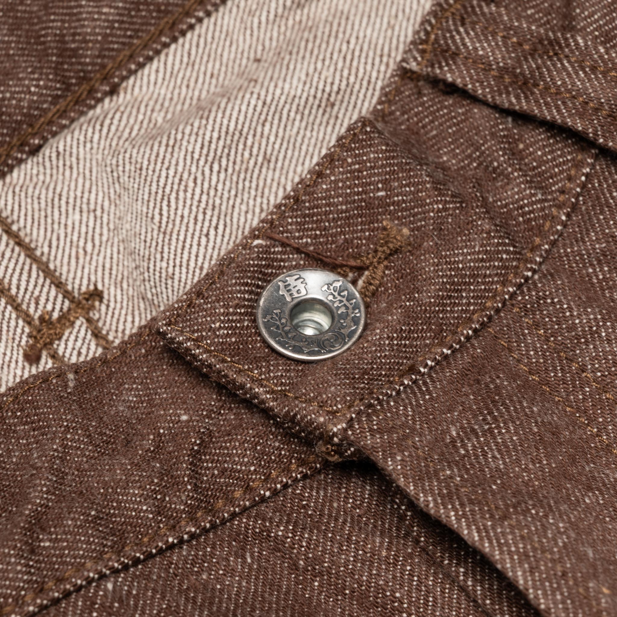 S0150BRX 15oz Kanoko Brown Denim Regular Straight