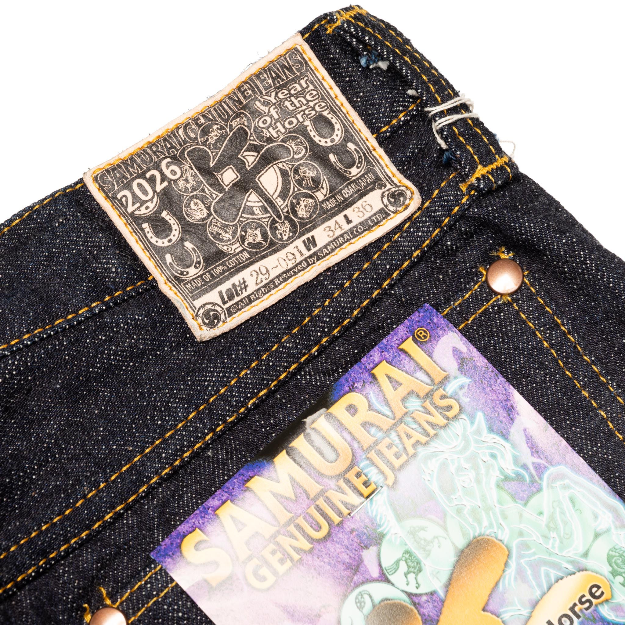 S210XJ17oz-26U  17oz "Zero+" Year of the Horse - Straight Fit