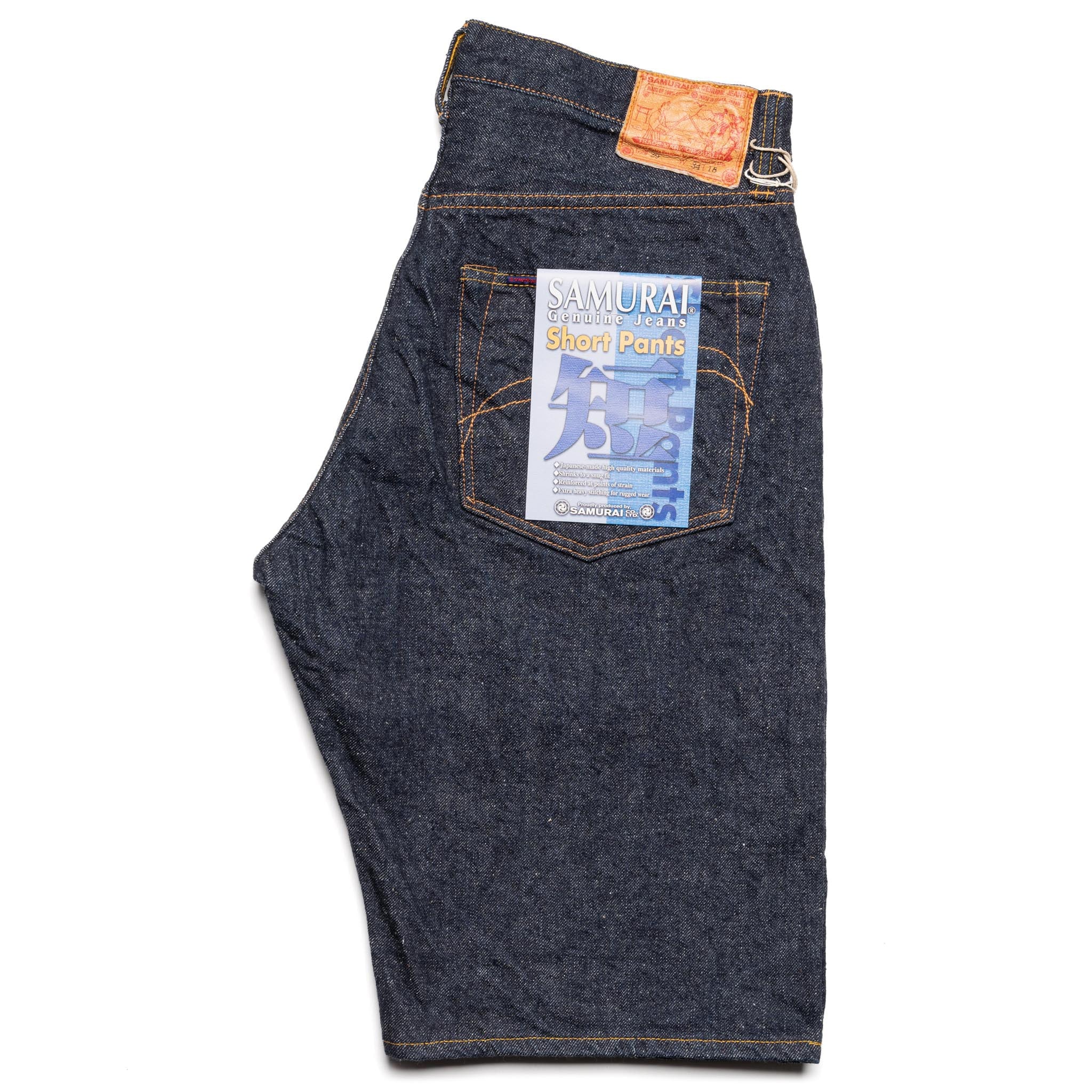 S310SP 15oz "Otokogi" Selvedge Denim Shorts
