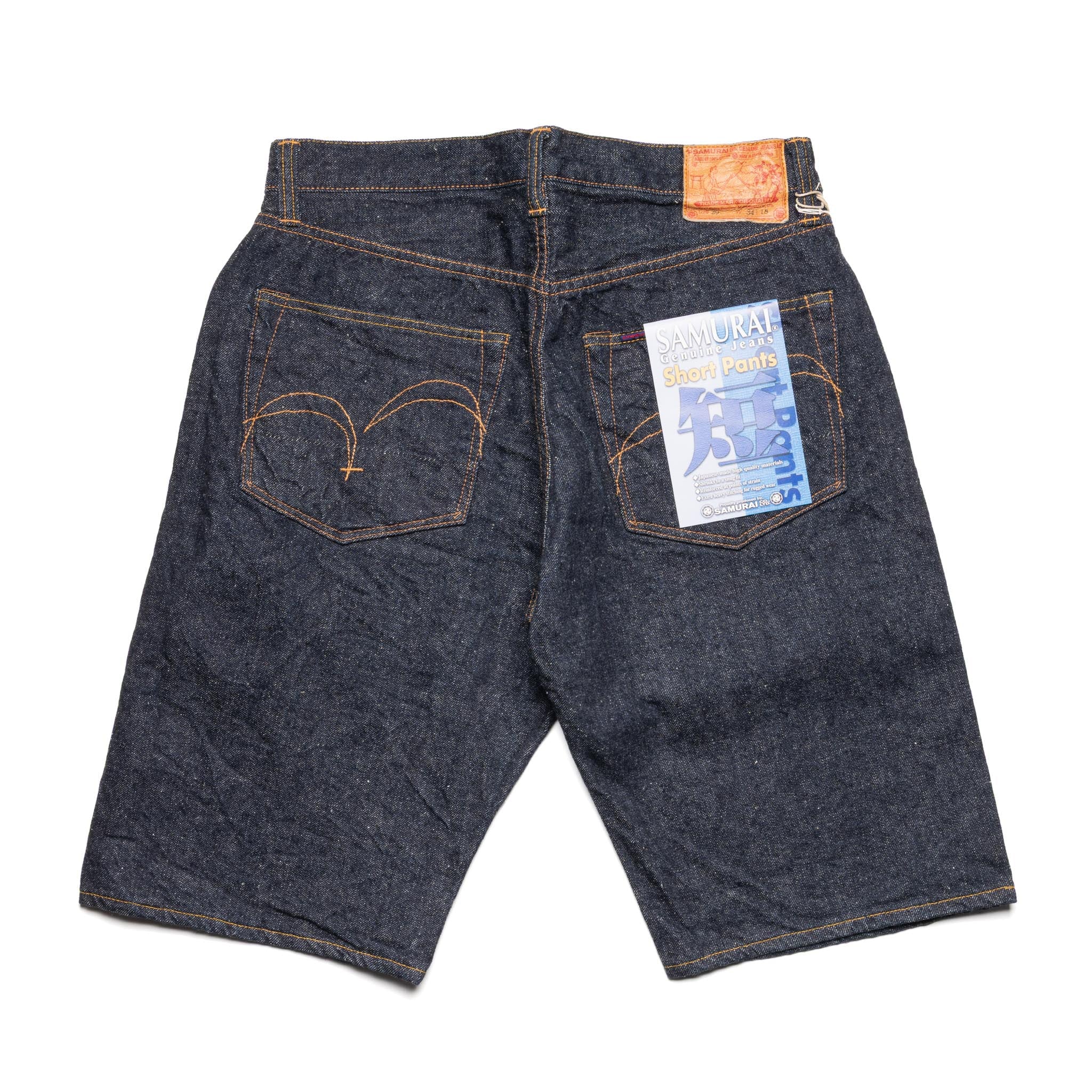 S310SP 15oz "Otokogi" Selvedge Denim Shorts