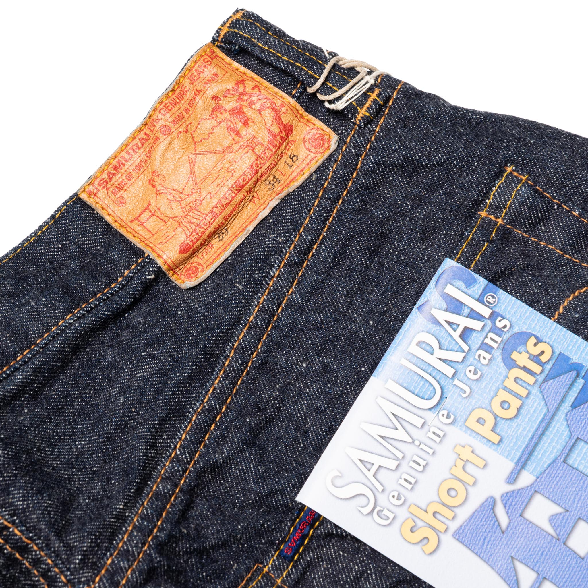S310SP 15oz "Otokogi" Selvedge Denim Shorts