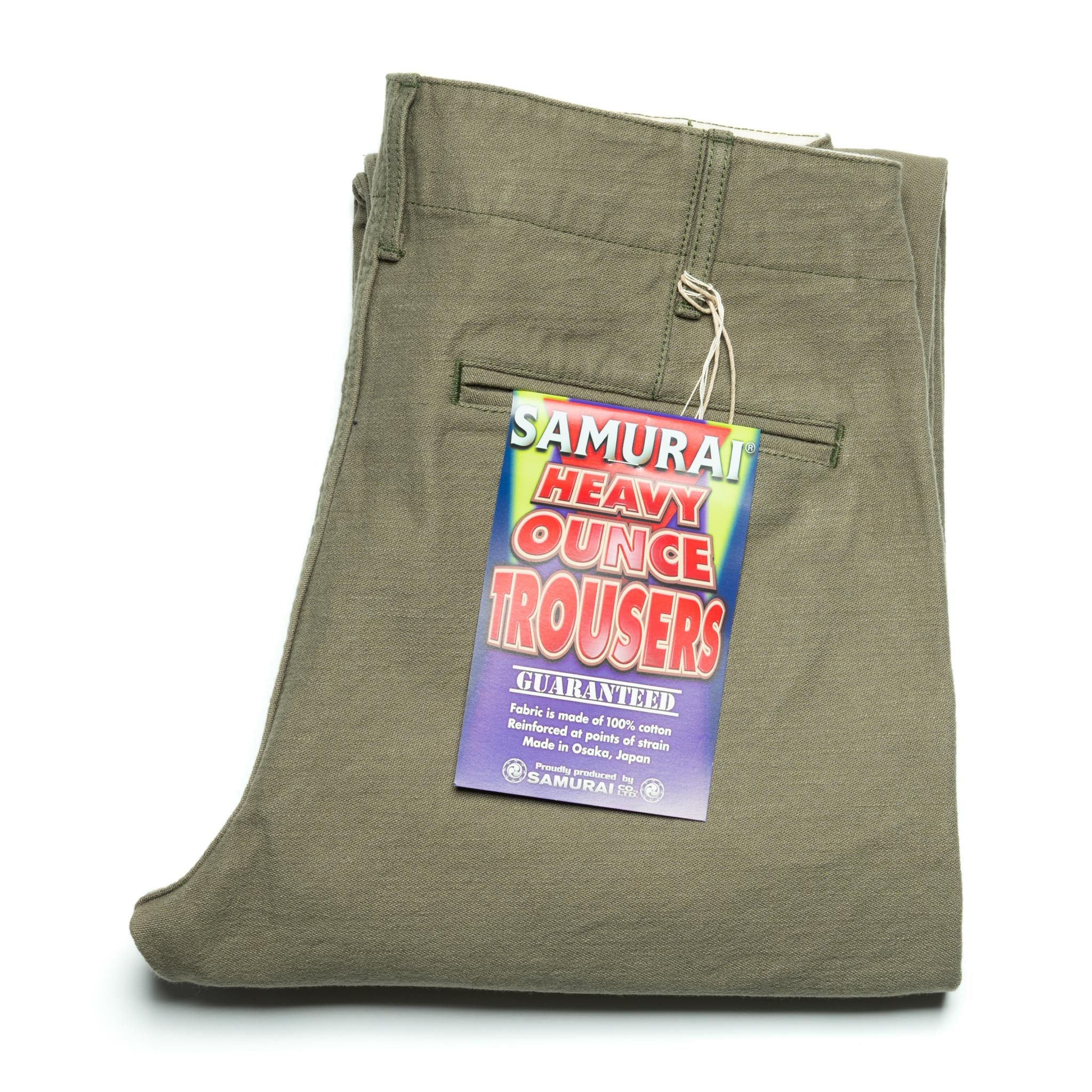 SJ42BP 15oz Heavy Back Satin Trousers - Olive