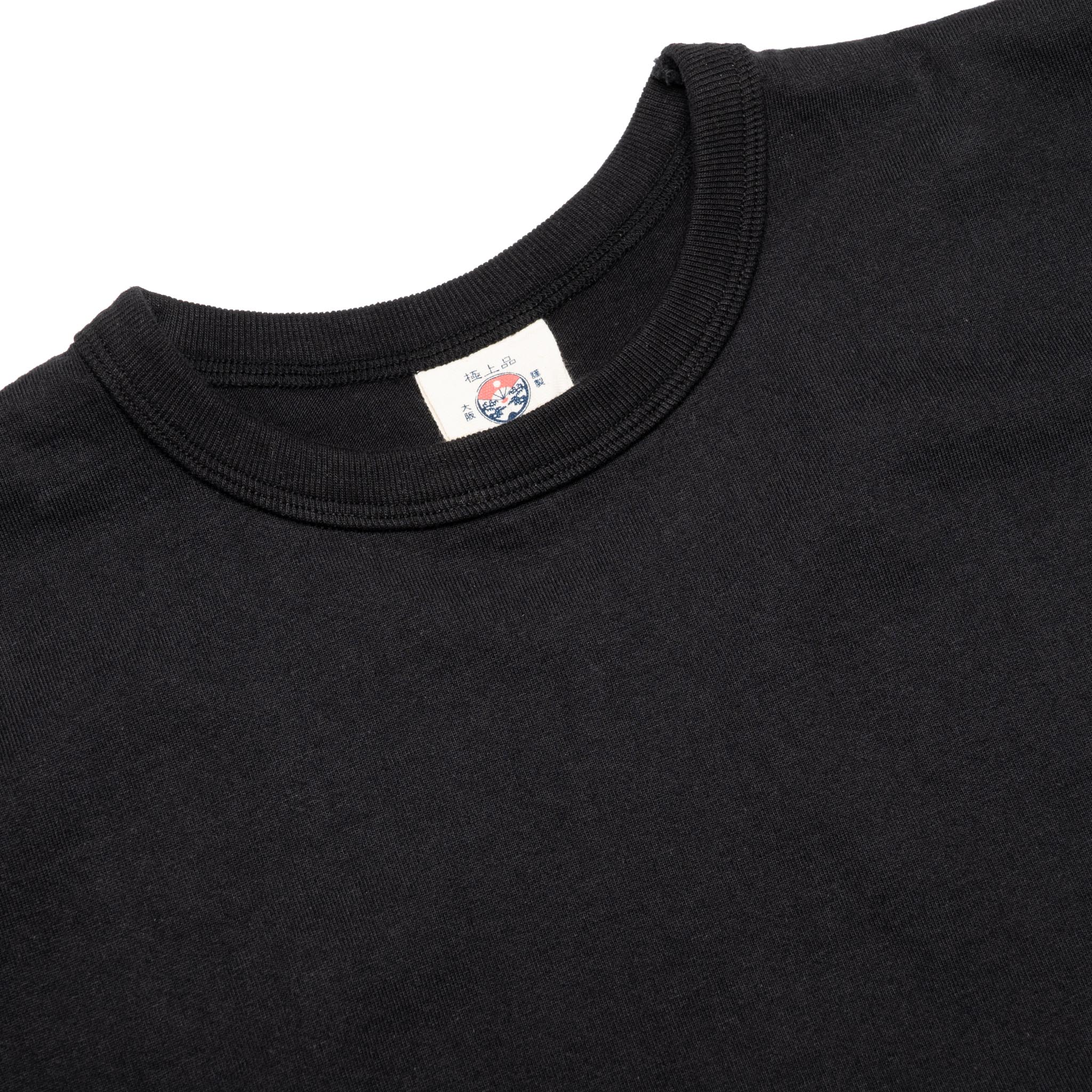 SJST-ML Heavyweight Plain T-Shirt - Black