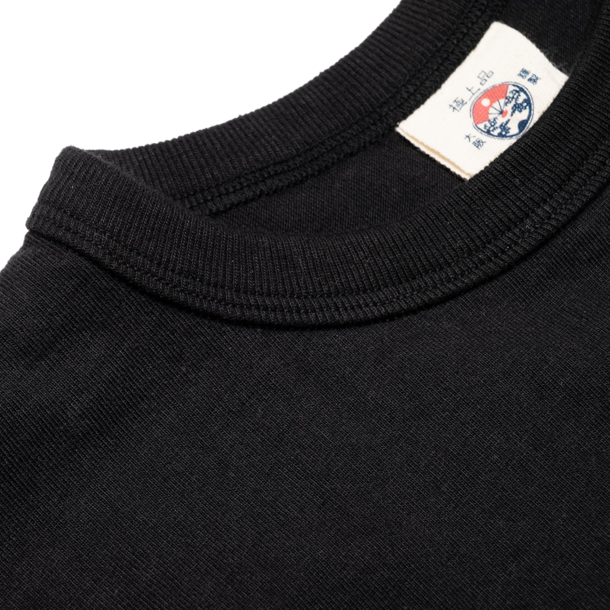 SJST-ML Heavyweight Plain T-Shirt - Black