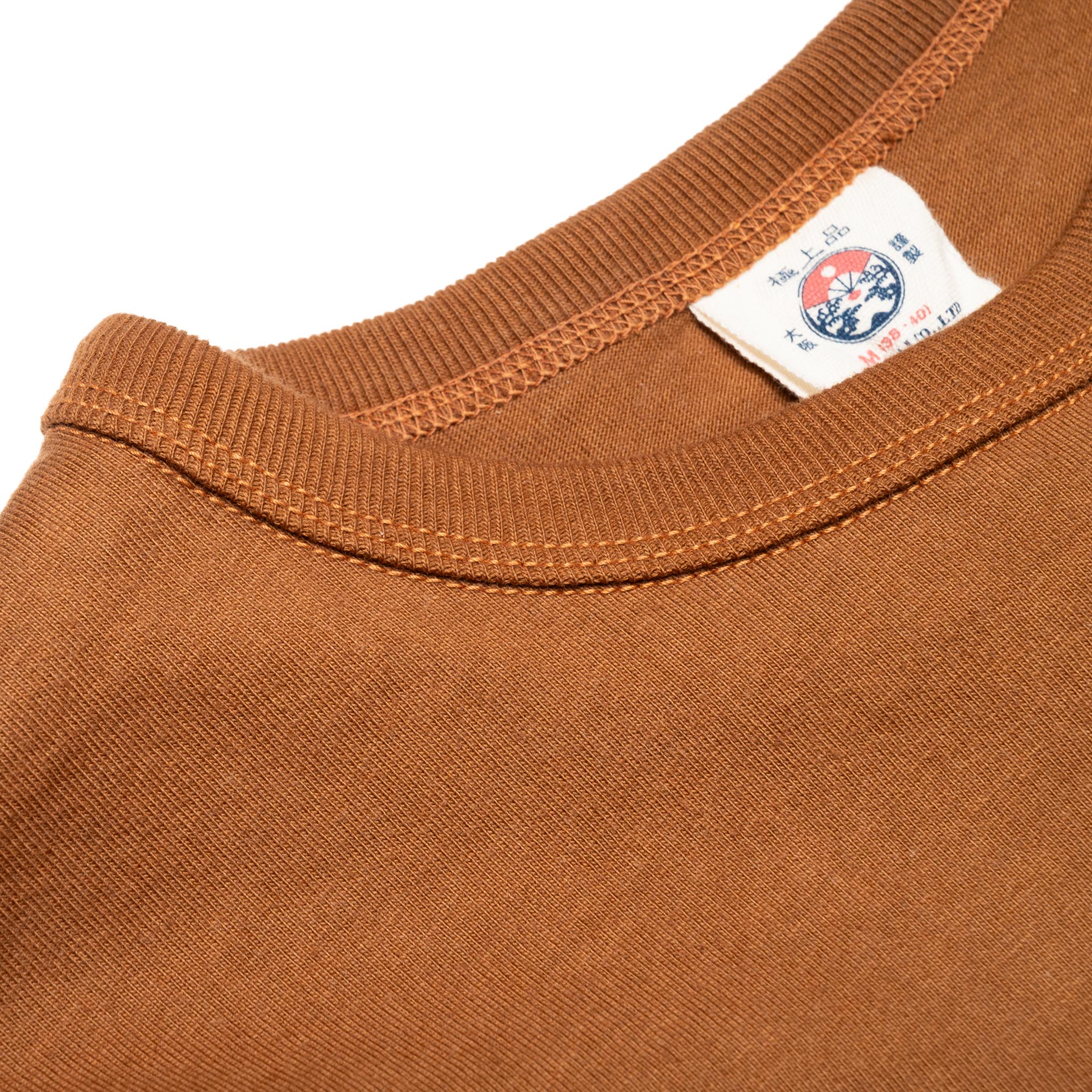 SJST-ML Heavyweight Plain T-Shirt - Brown