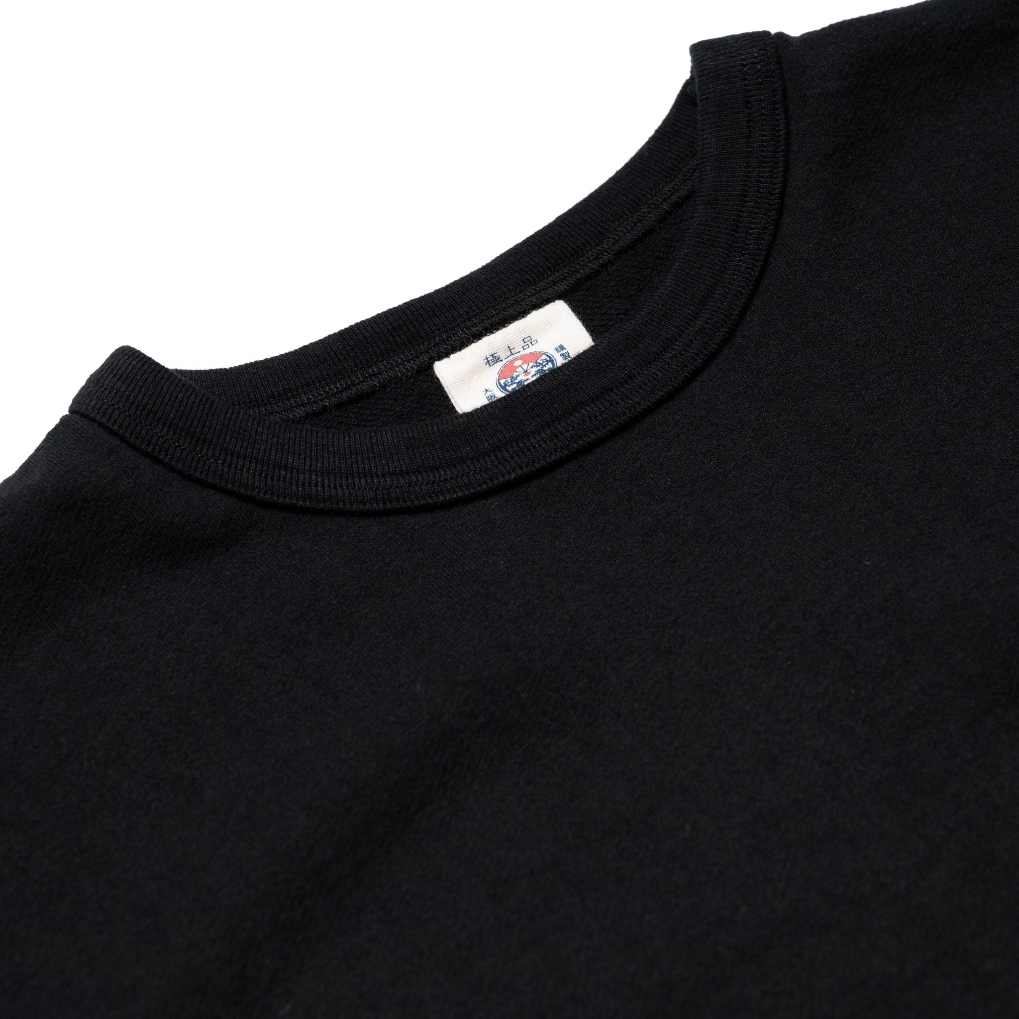 SJST-RIM Inlay Loopwheel T-Shirt - Black