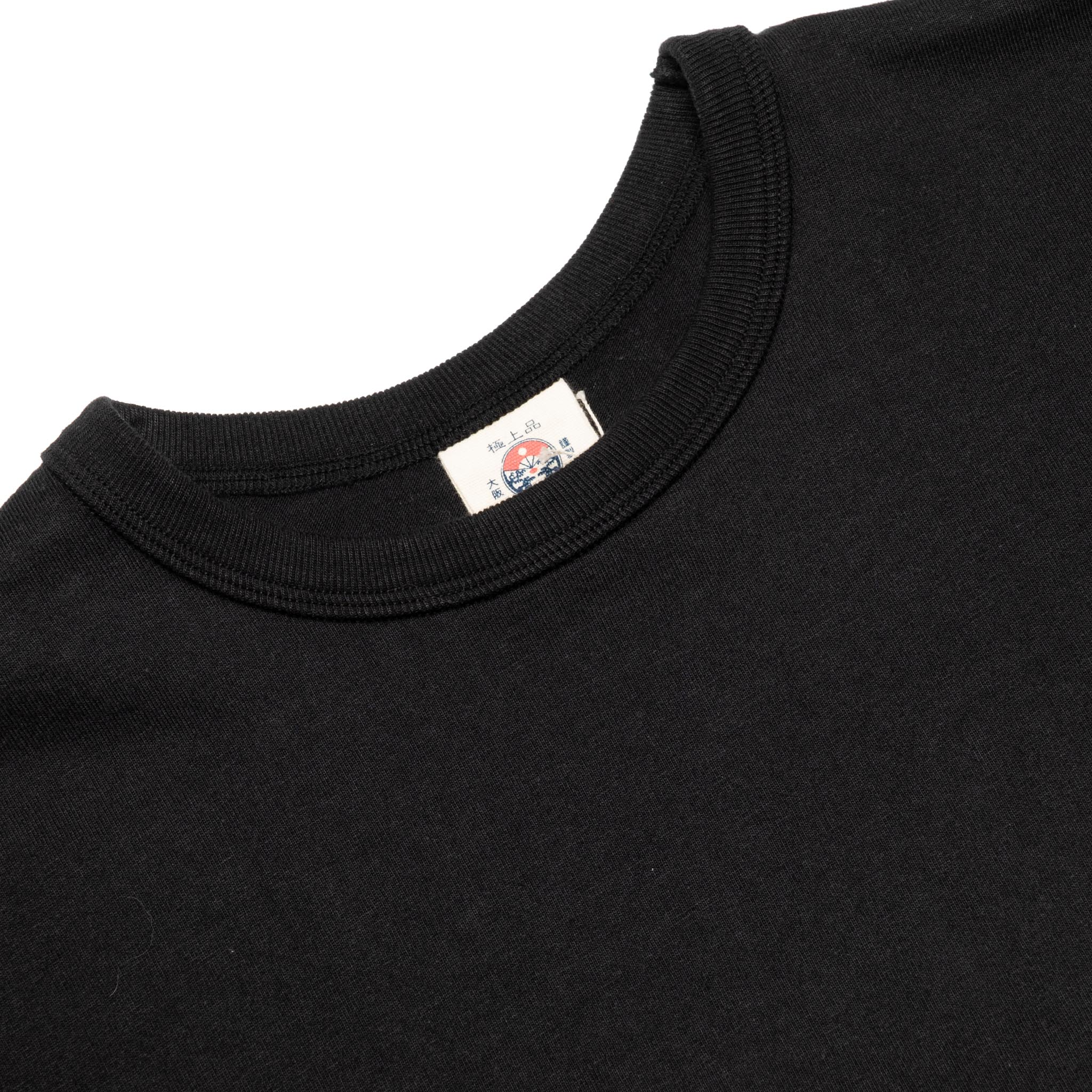 SJST26-104L "Bursting Forth" T-Shirt - Black