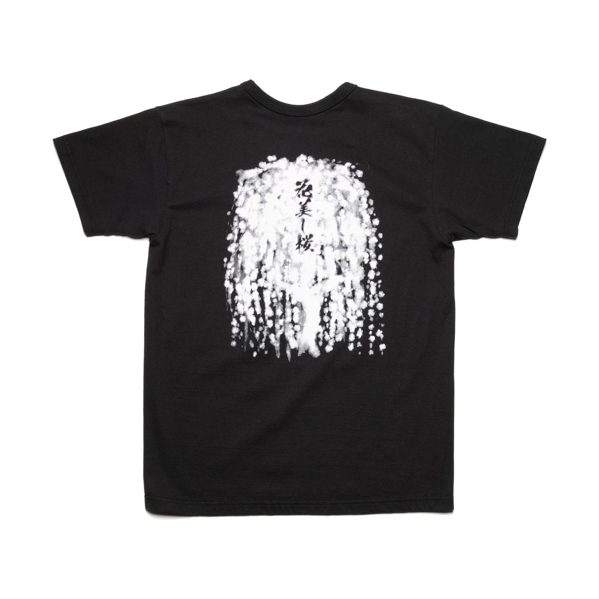 SJST26-104L "Bursting Forth" T-Shirt - Black