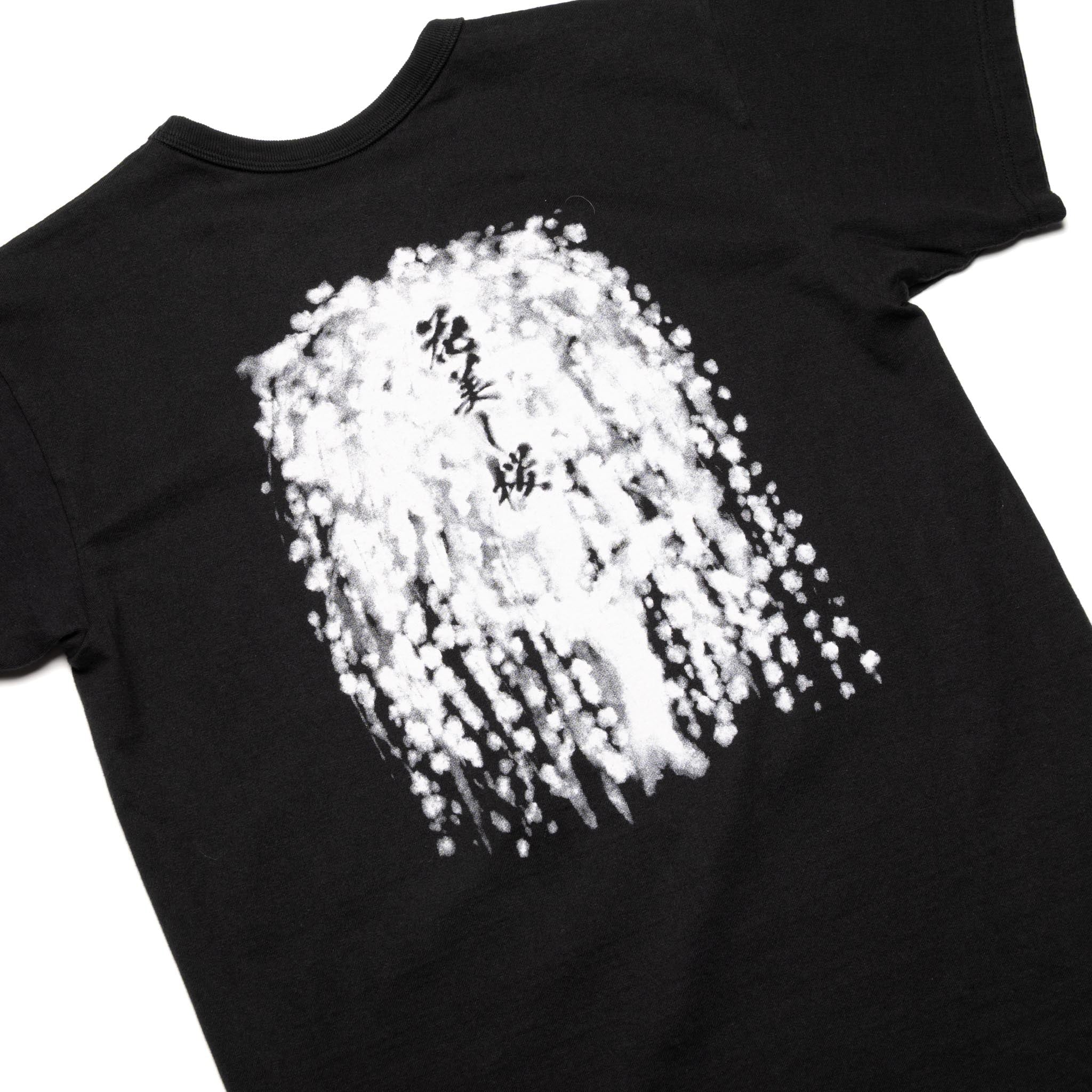 SJST26-104L "Bursting Forth" T-Shirt - Black