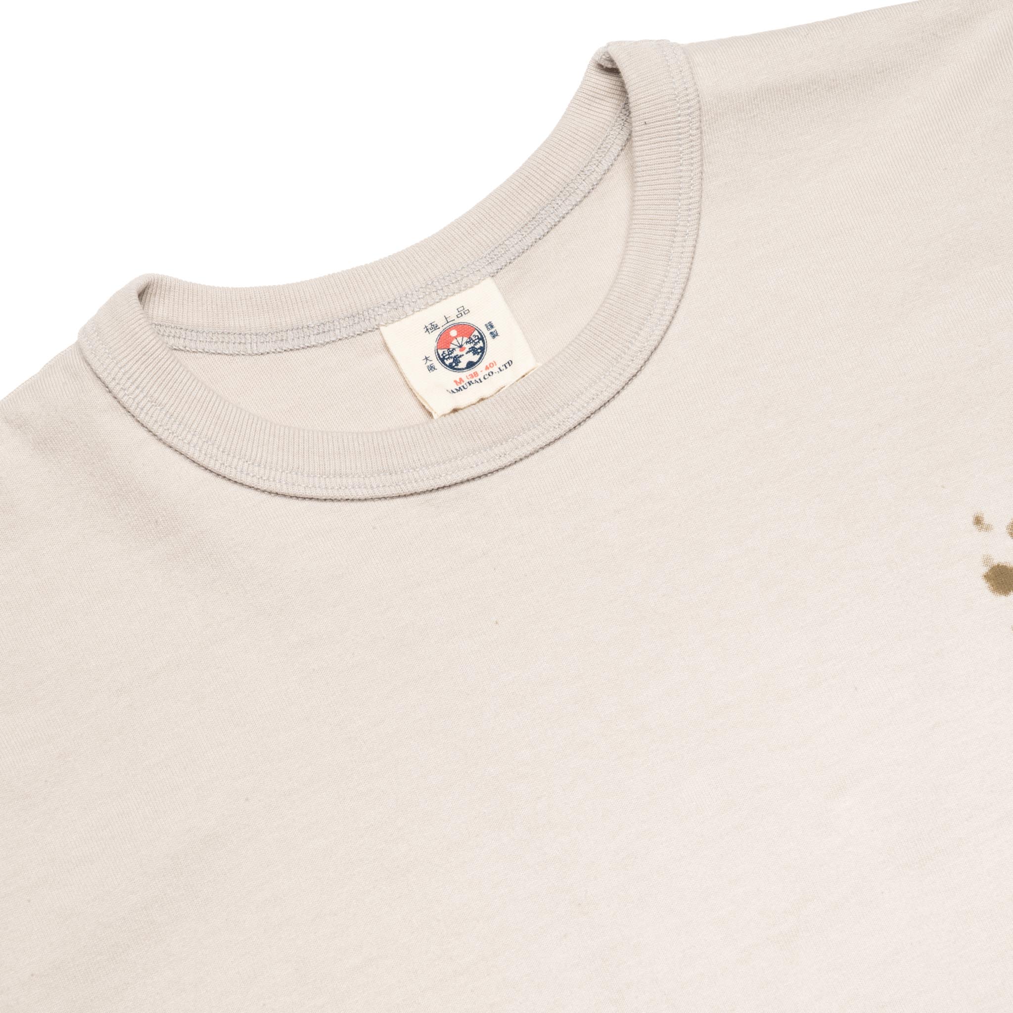 SJST26-104L "Bursting Forth" T-Shirt - Light Grey