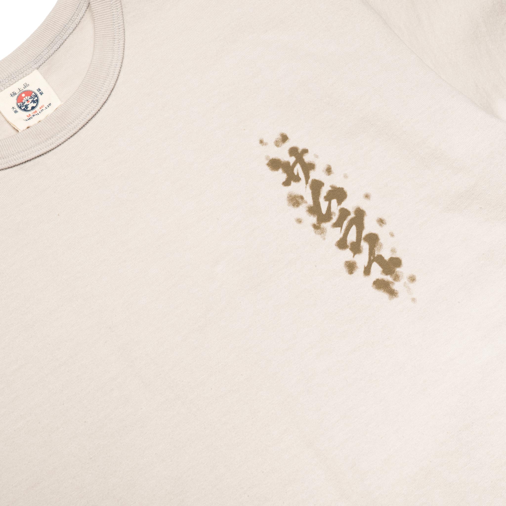 SJST26-104L "Bursting Forth" T-Shirt - Light Grey