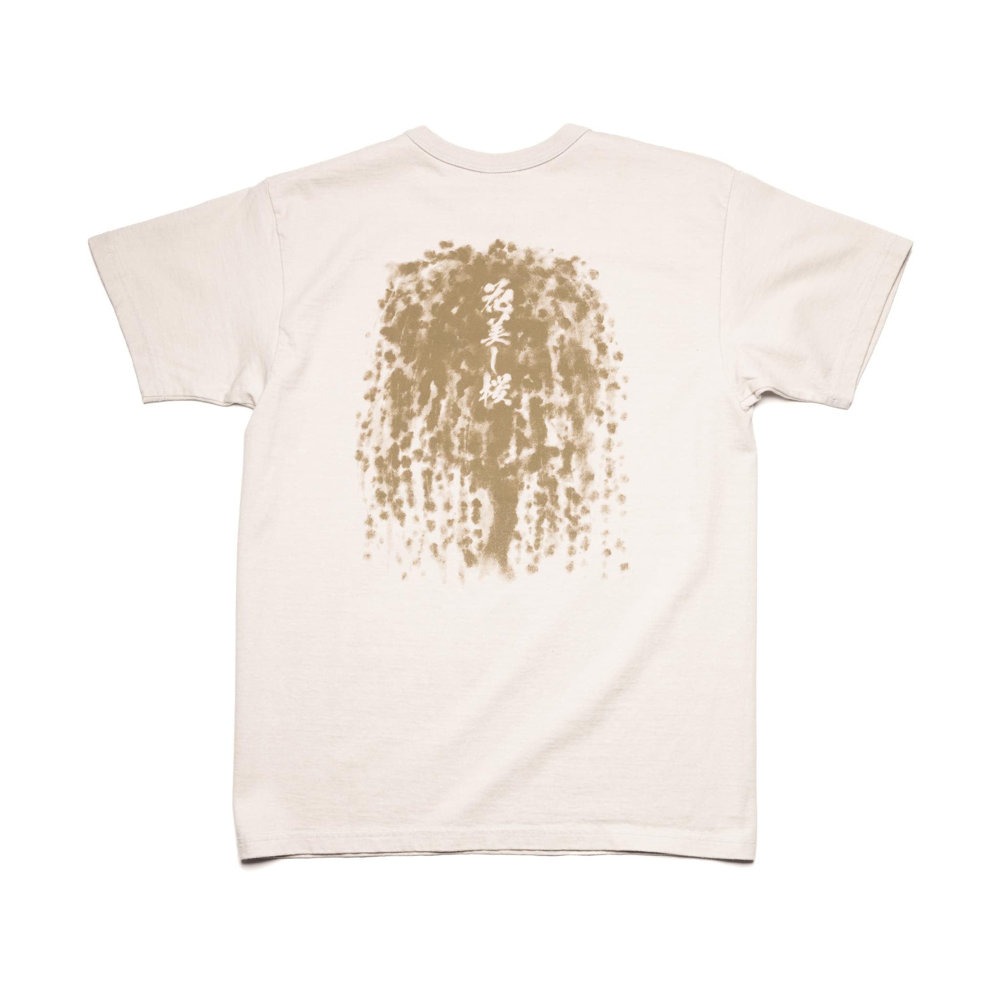 SJST26-104L "Bursting Forth" T-Shirt - Light Grey