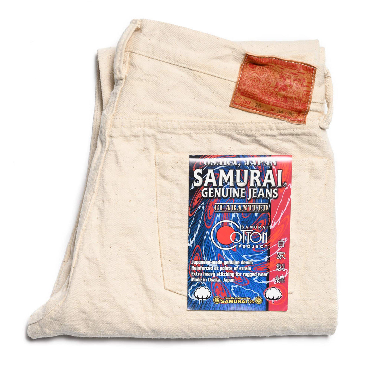 Samurai S710SC-KI 18oz Ecru Selvedge Denim Slim Straight Fit