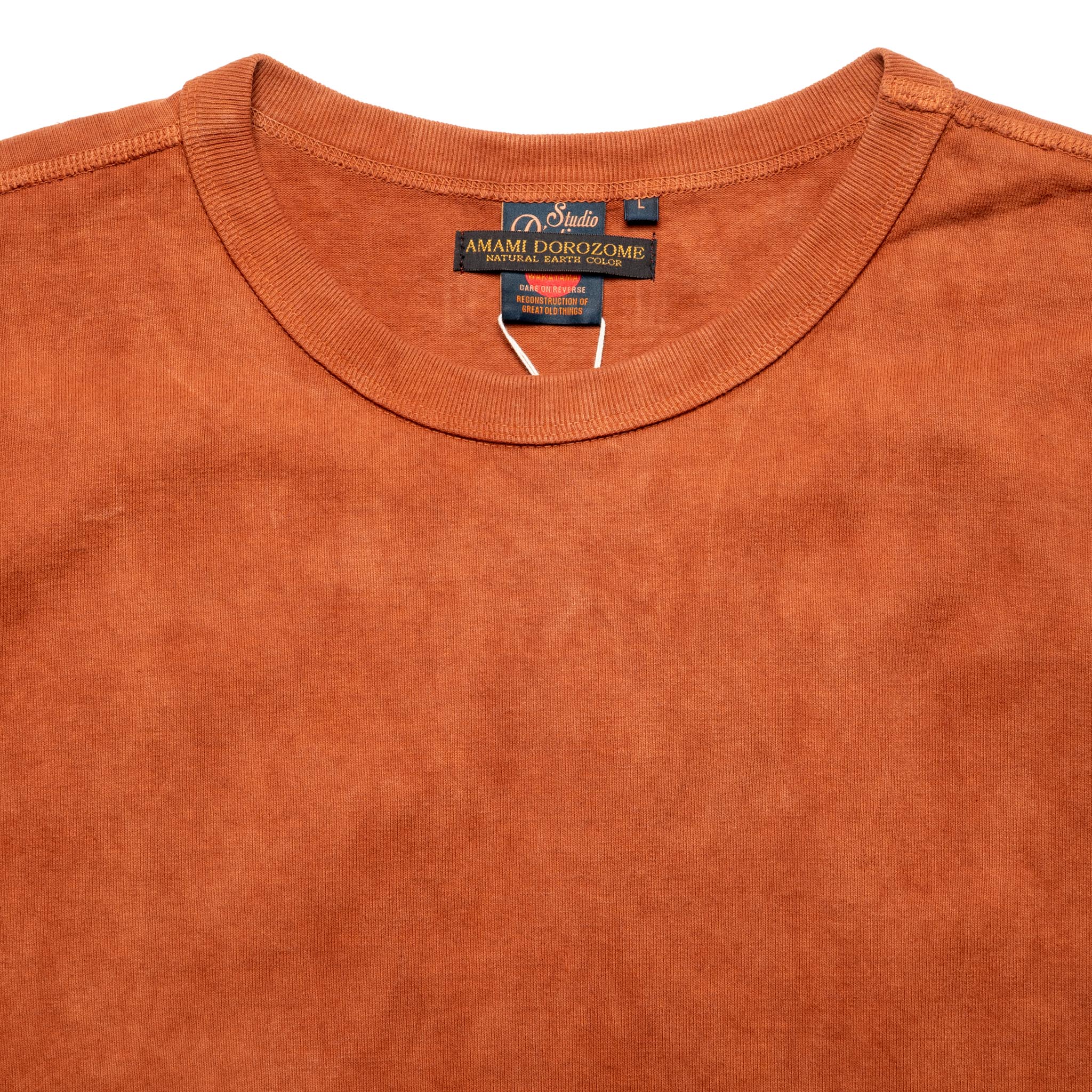 8198 Amami Oshima Mud-Dyed Loopwheeled T-Shirt - Brown