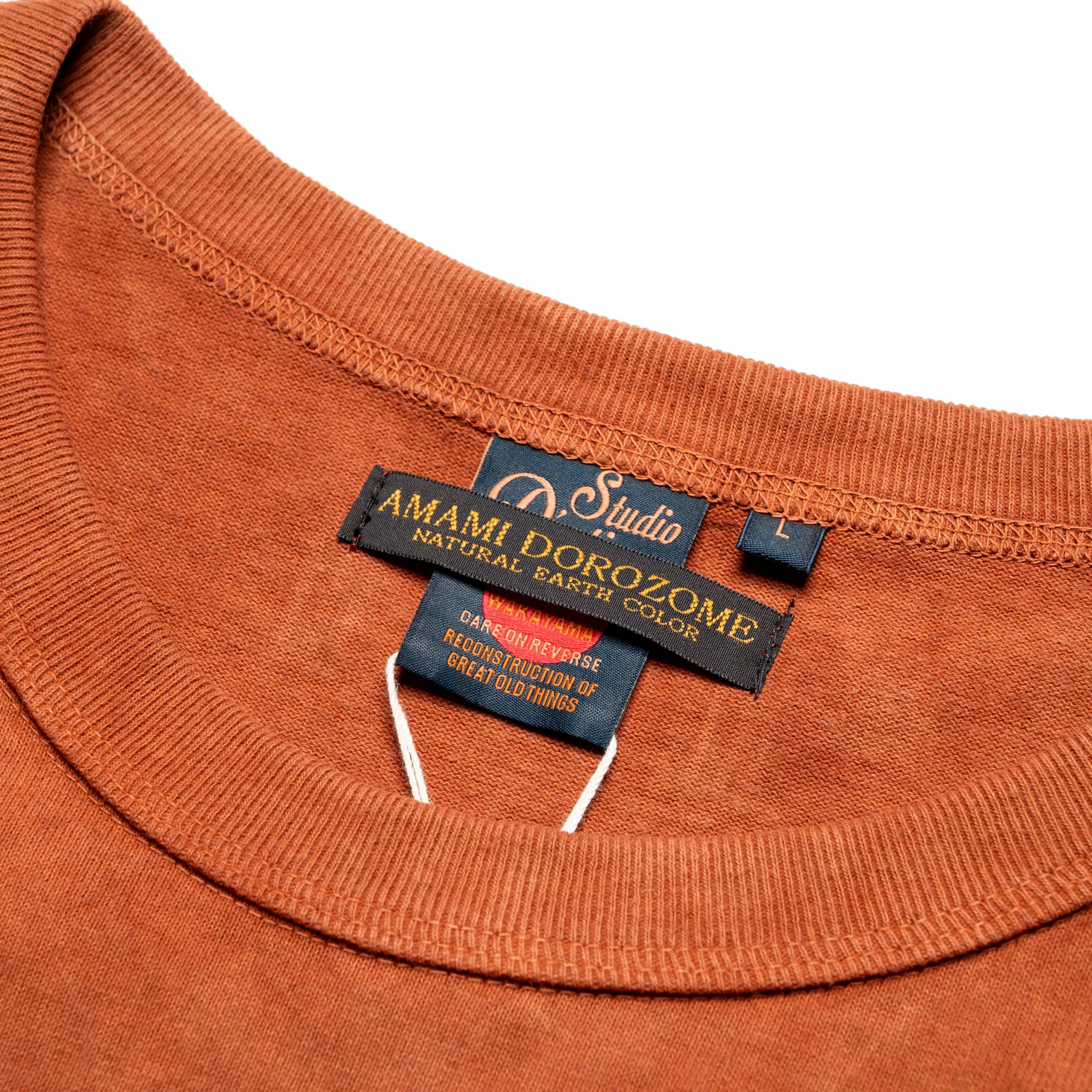 8198 Amami Oshima Mud-Dyed Loopwheeled T-Shirt - Brown