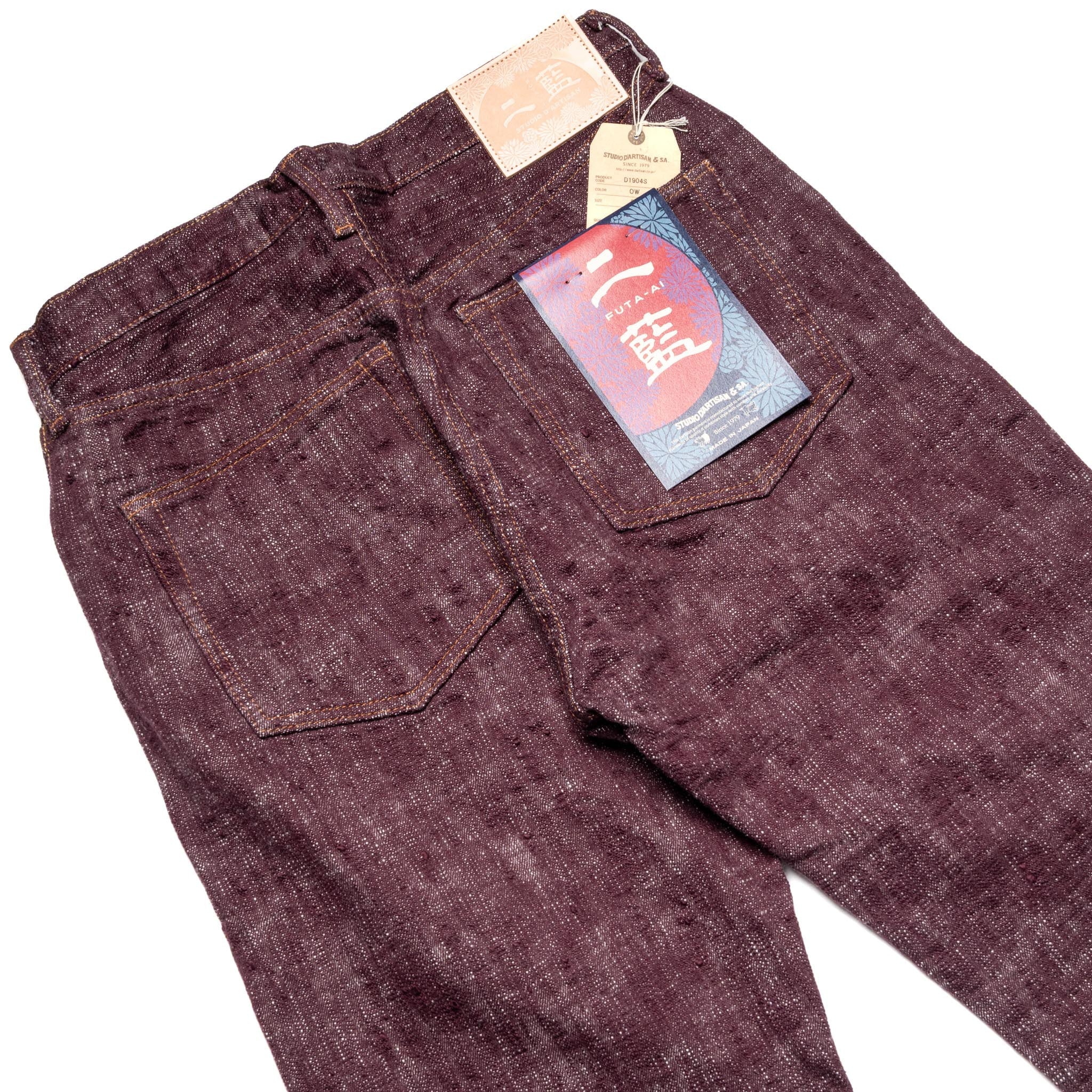 D1904S "Futa-Ai" 16oz Selvedge Denim - Regular Straight Fit