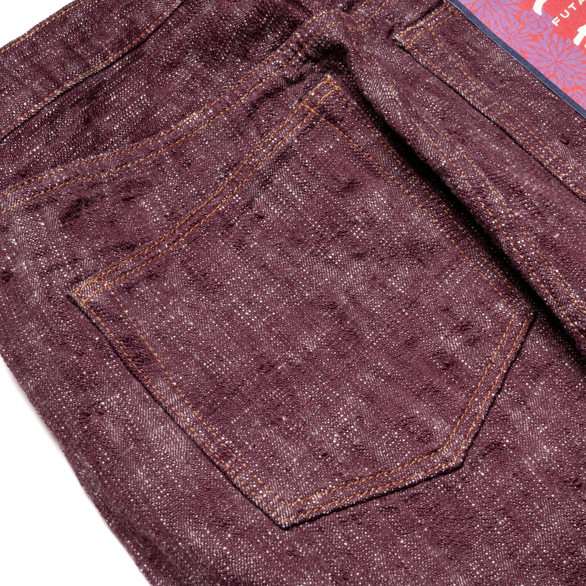 D1904S "Futa-Ai" 16oz Selvedge Denim - Regular Straight Fit