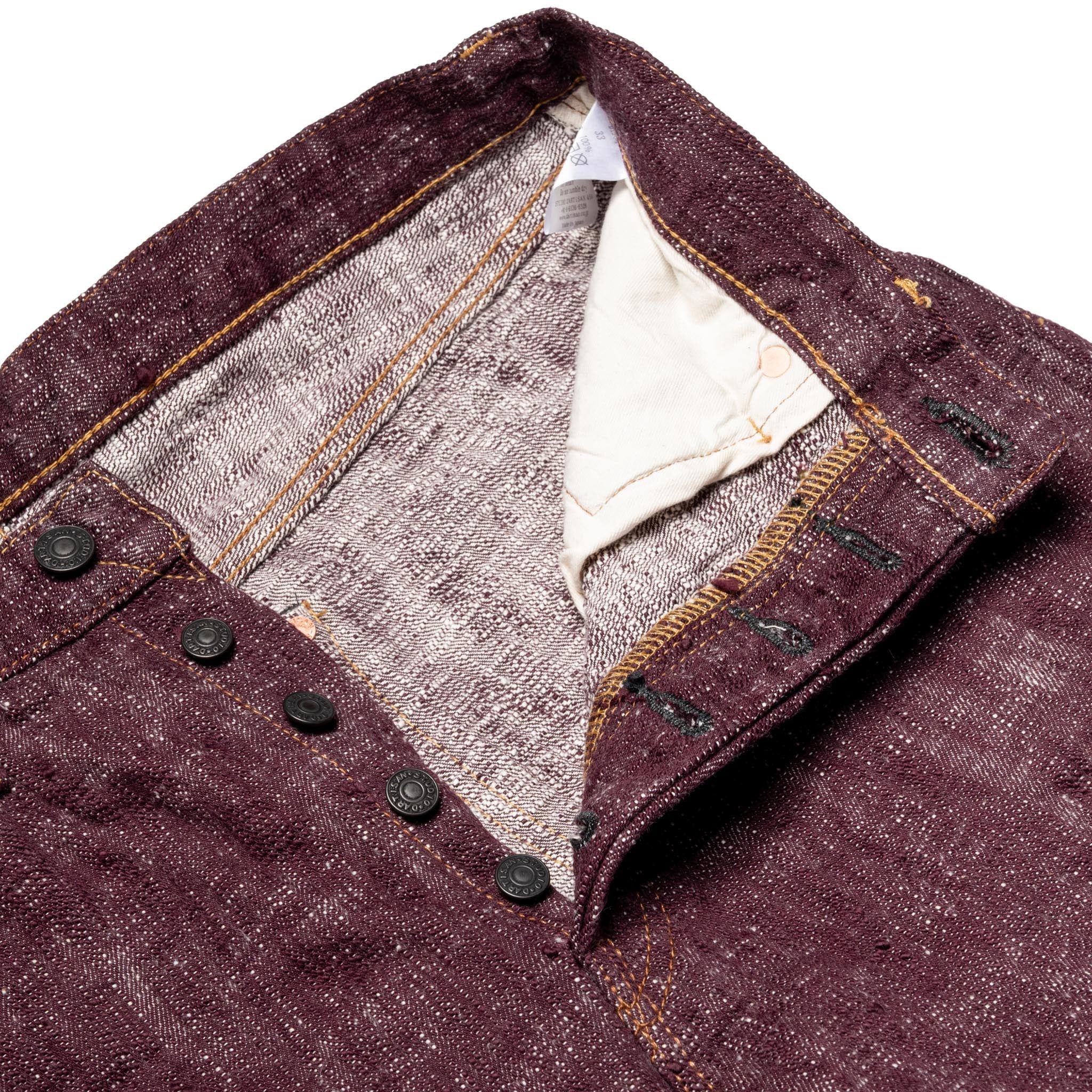 D1904S "Futa-Ai" 16oz Selvedge Denim - Regular Straight Fit