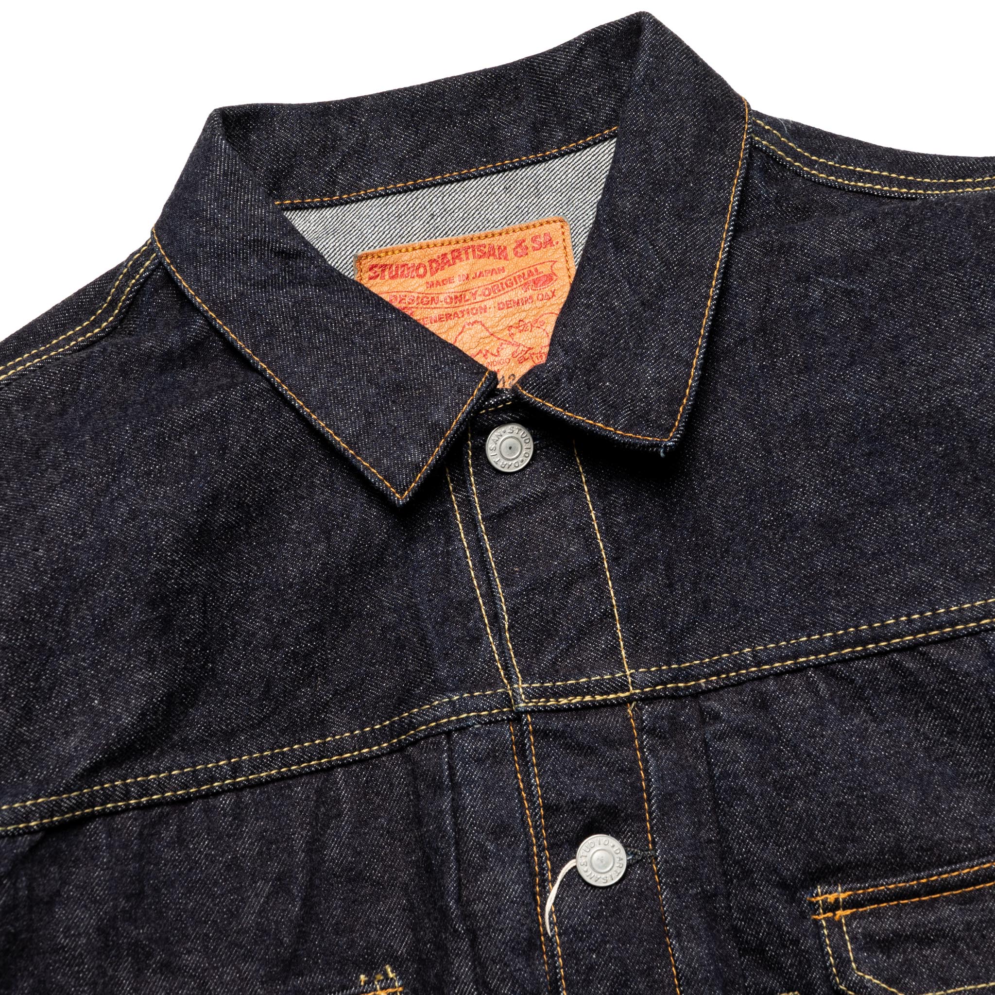 SD-412W 15oz Type II Selvedge Jacket