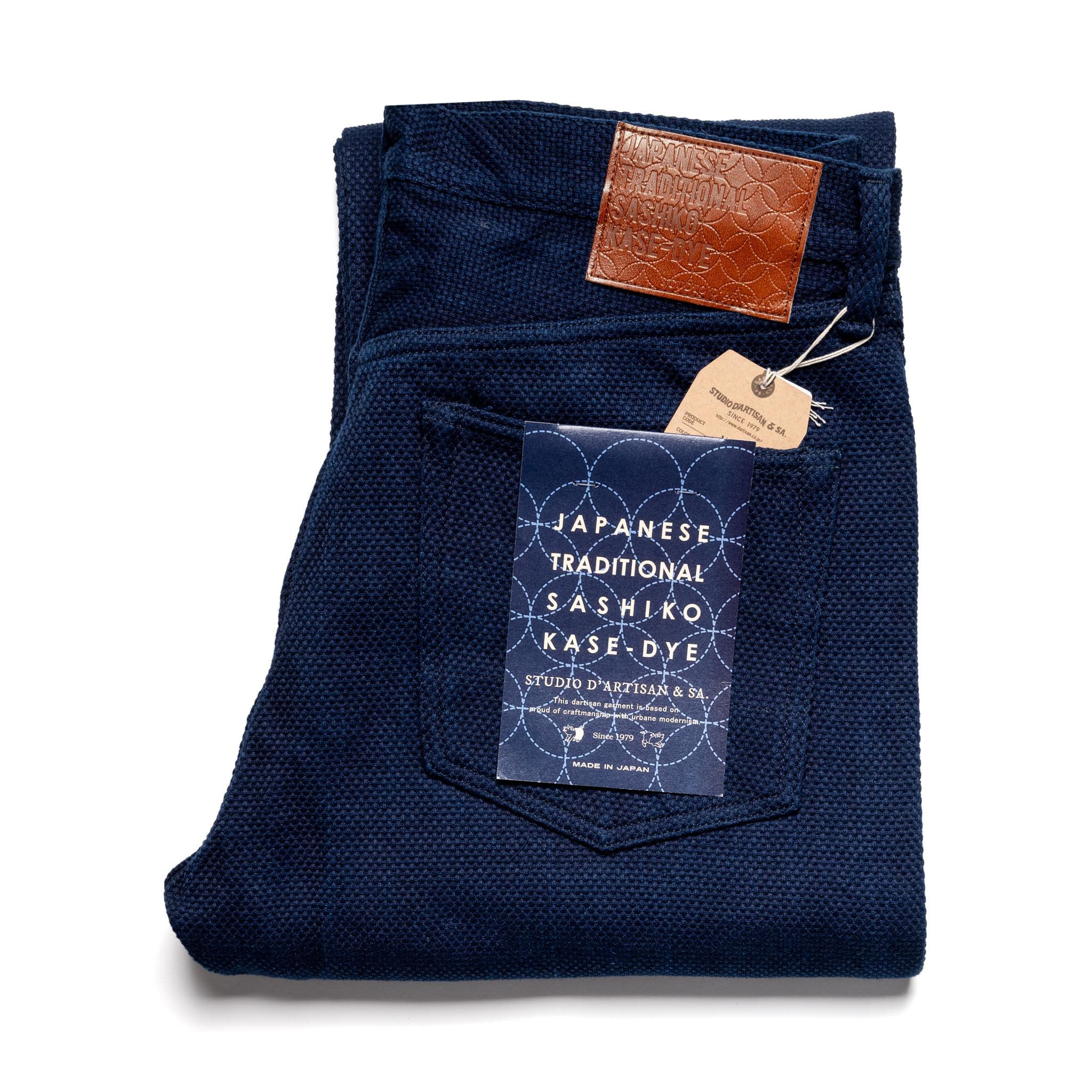 1907S "Kasezome" 14oz Selvedge Sashiko Pants - Regular Straight Fit