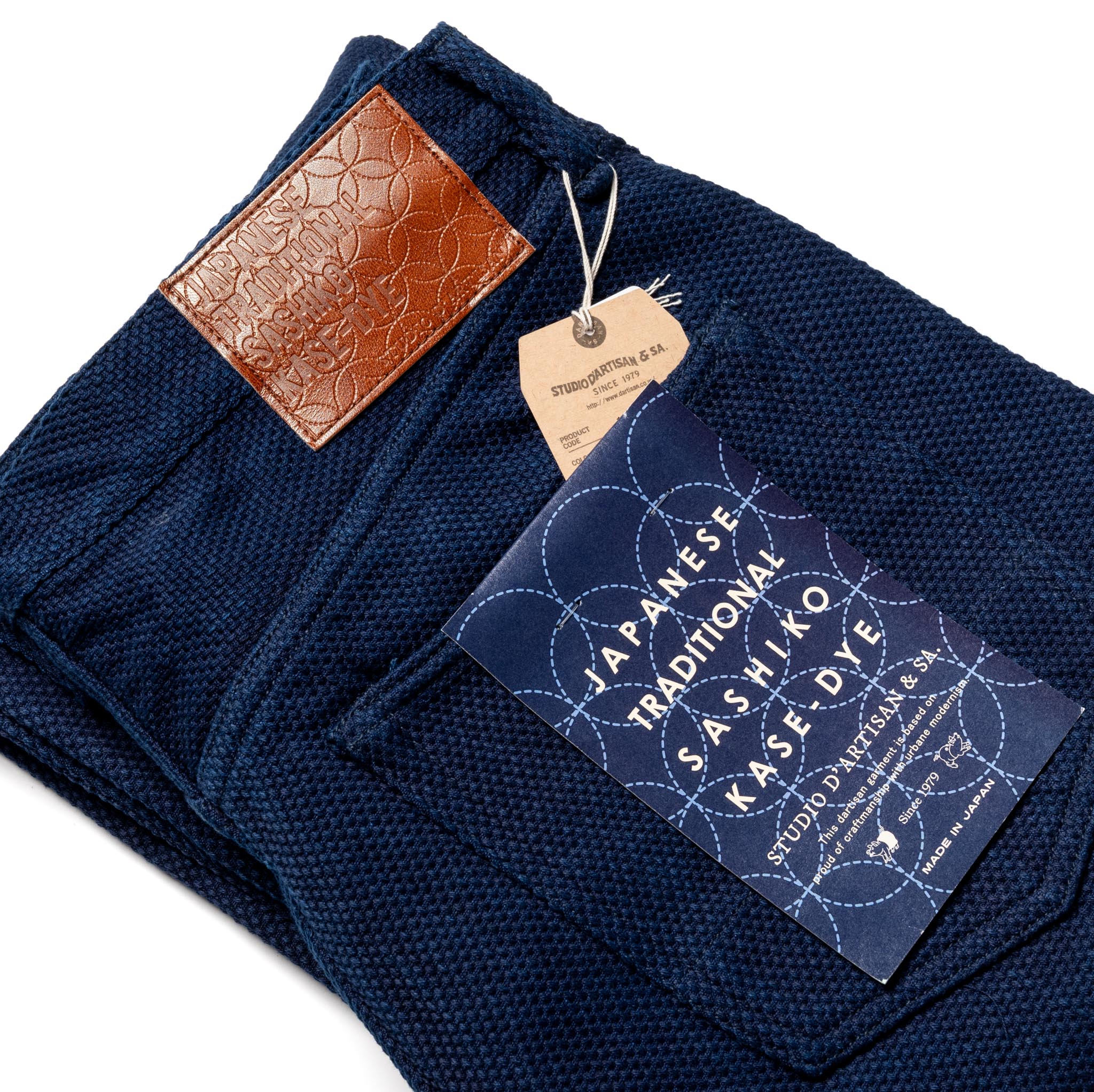 1907S "Kasezome" 14oz Selvedge Sashiko Pants - Regular Straight Fit