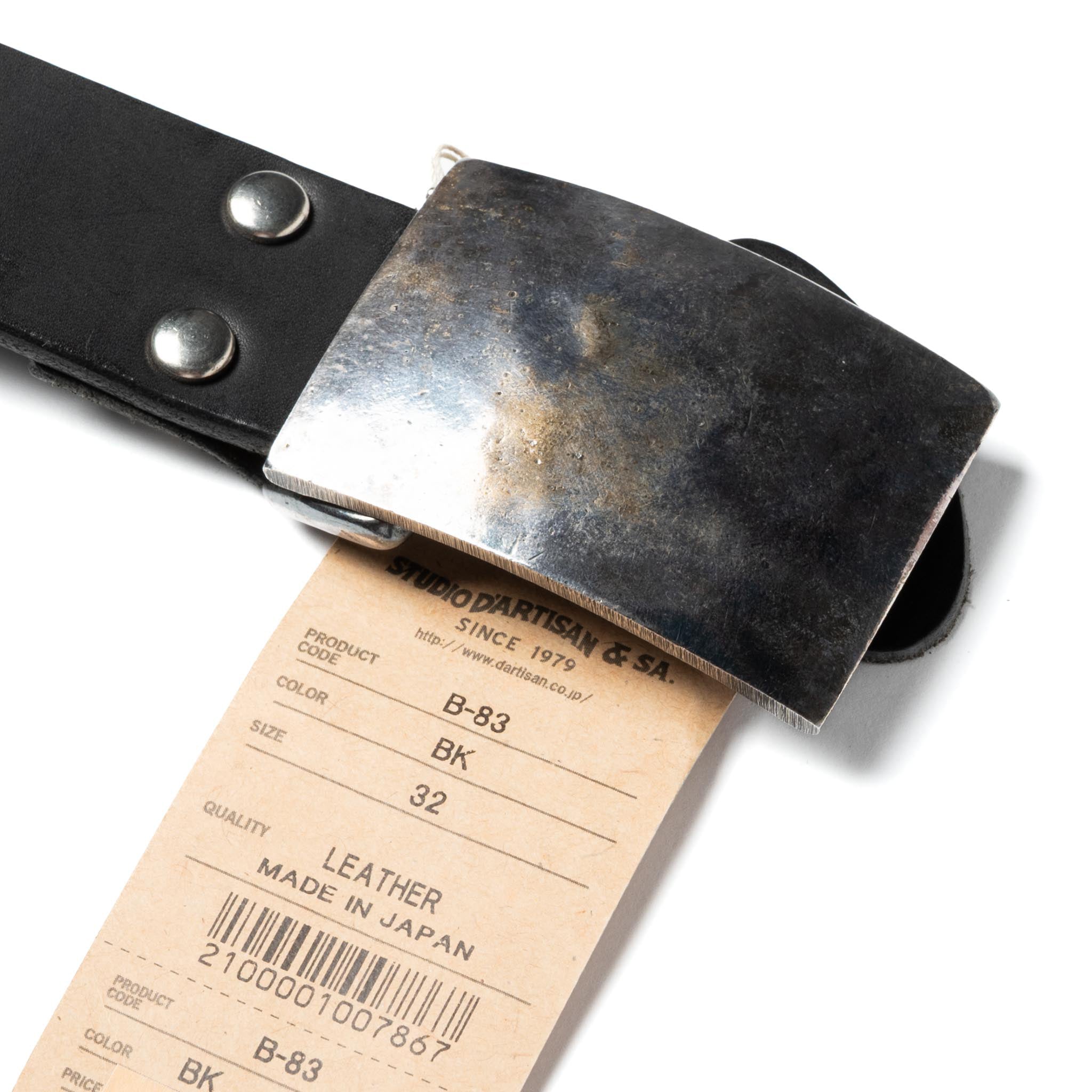B-83 Flat Buckle Belt - Black