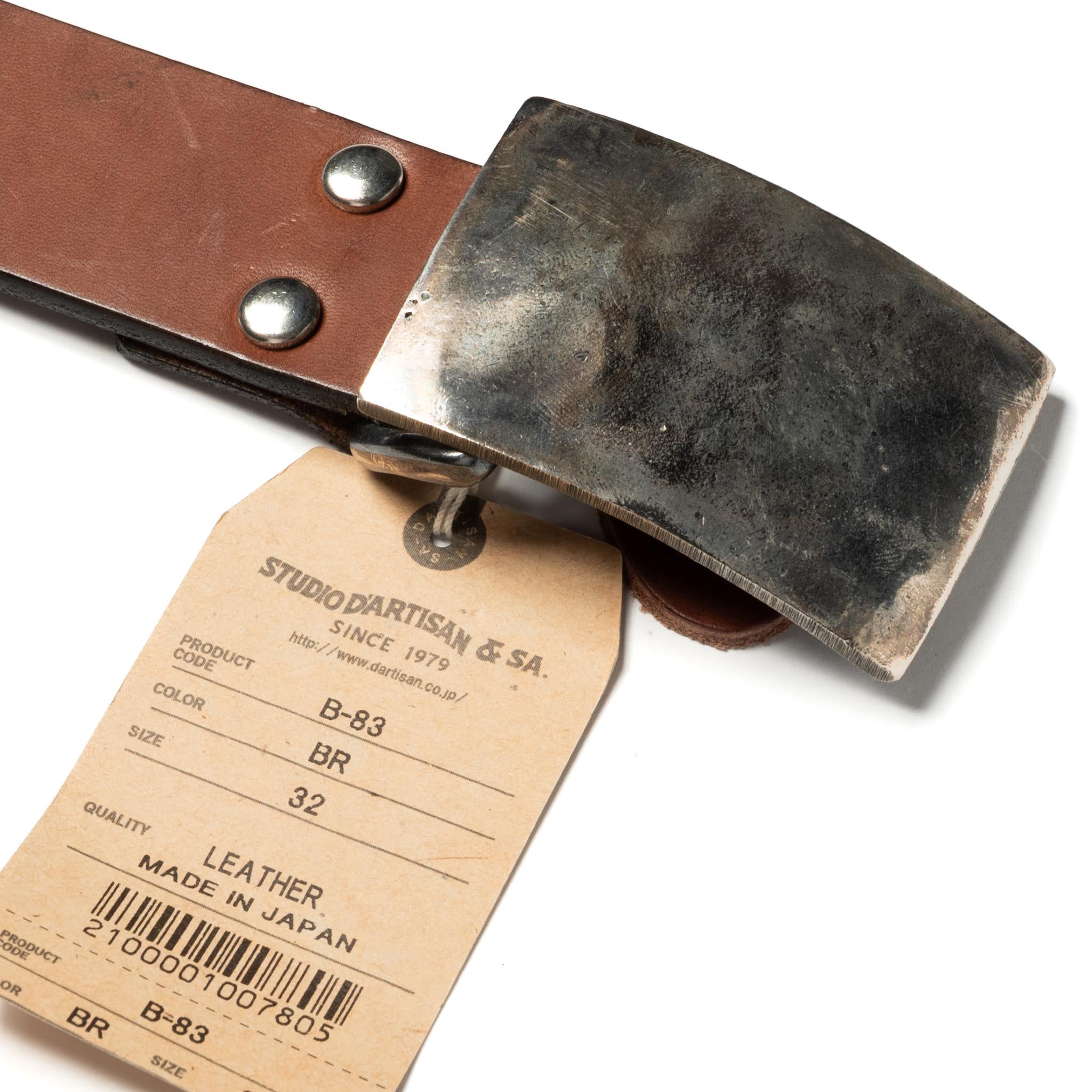 B-83 Flat Buckle Belt - Brown