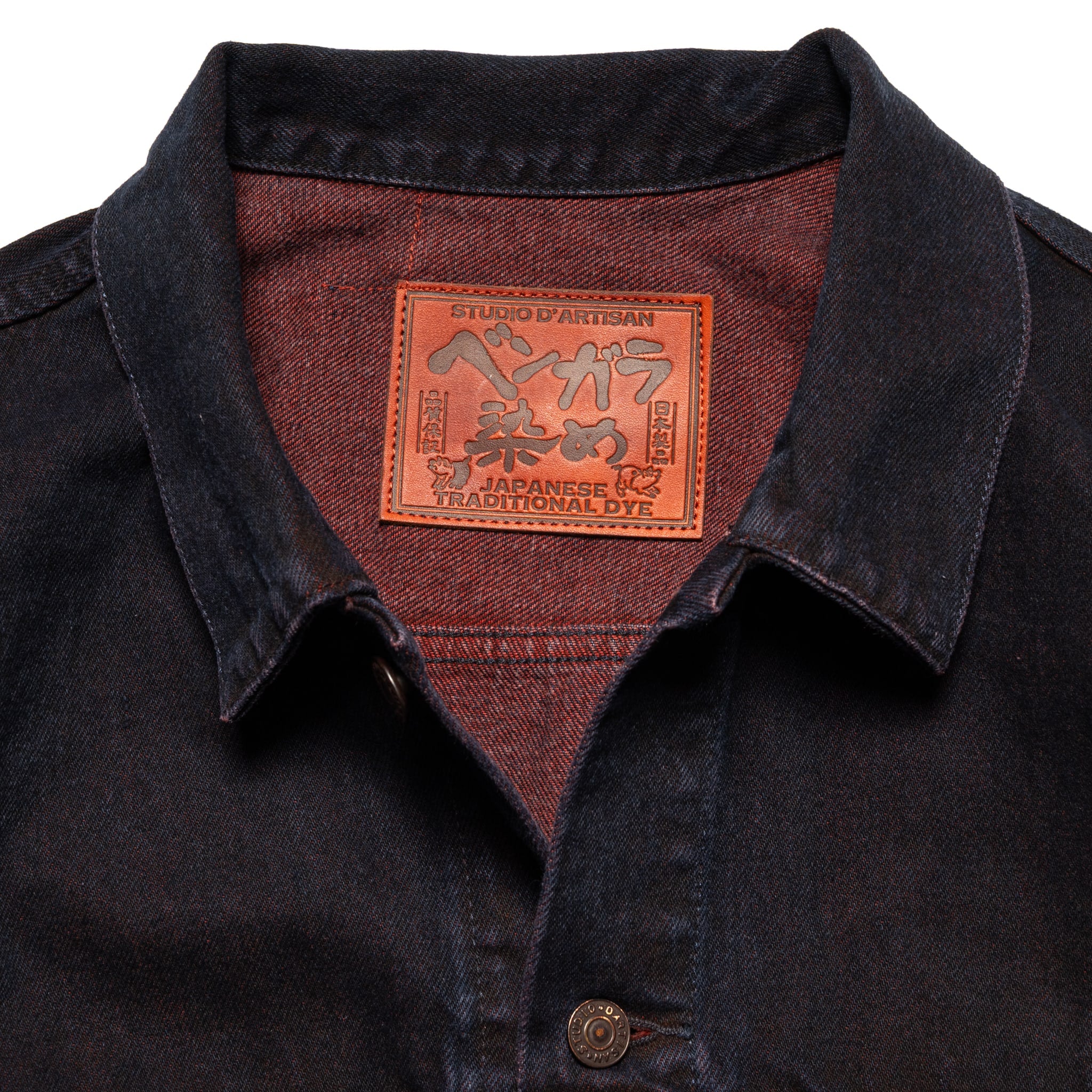 D4621 "Bengala" 14oz  Natural Dye Selvedge Type III Jacket